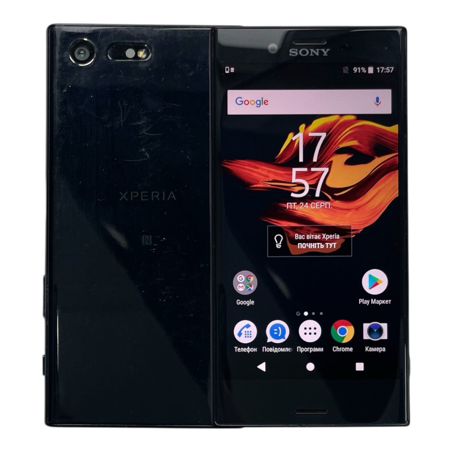 Смартфон Sony X Compact 3/32Gb