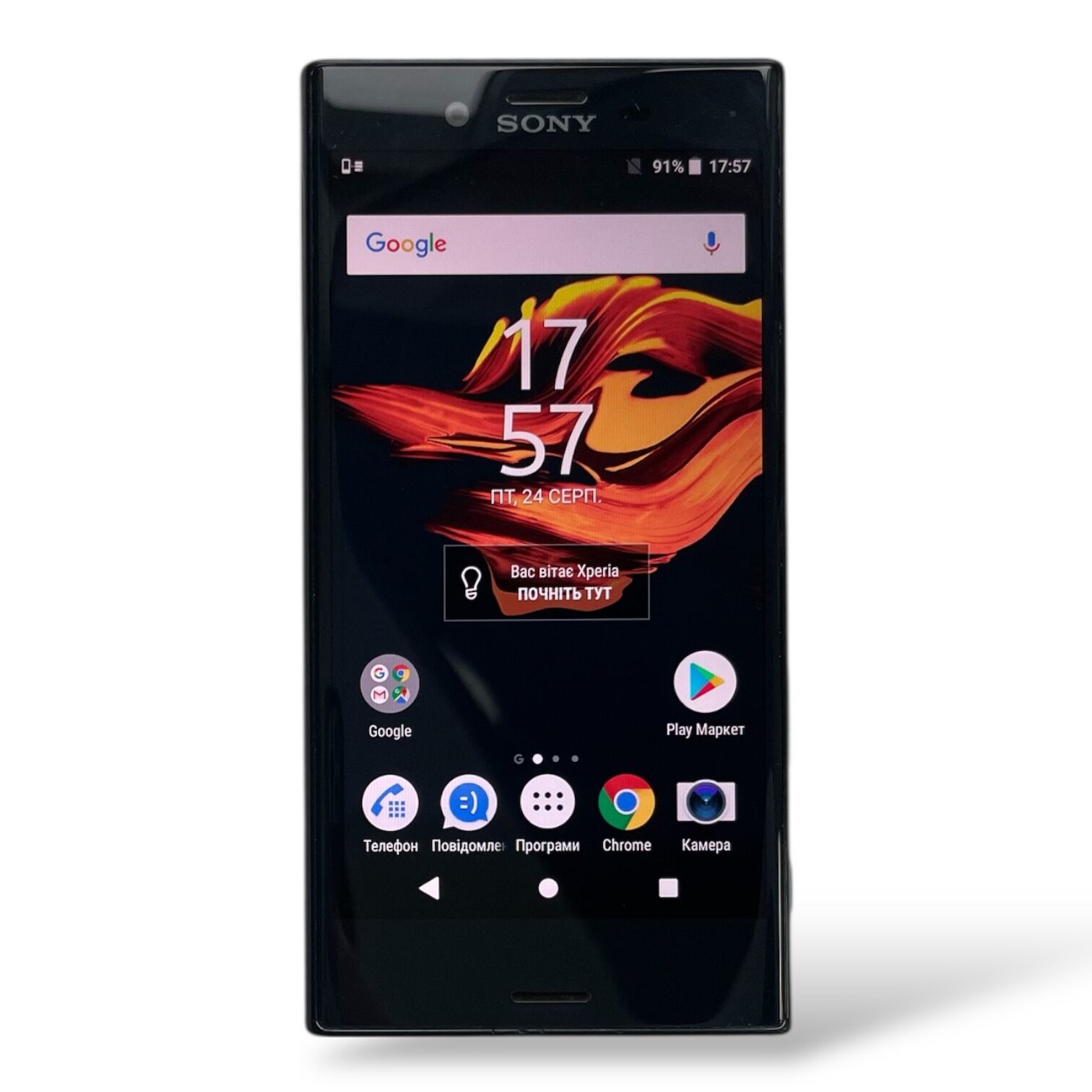 Смартфон Sony X Compact 3/32Gb