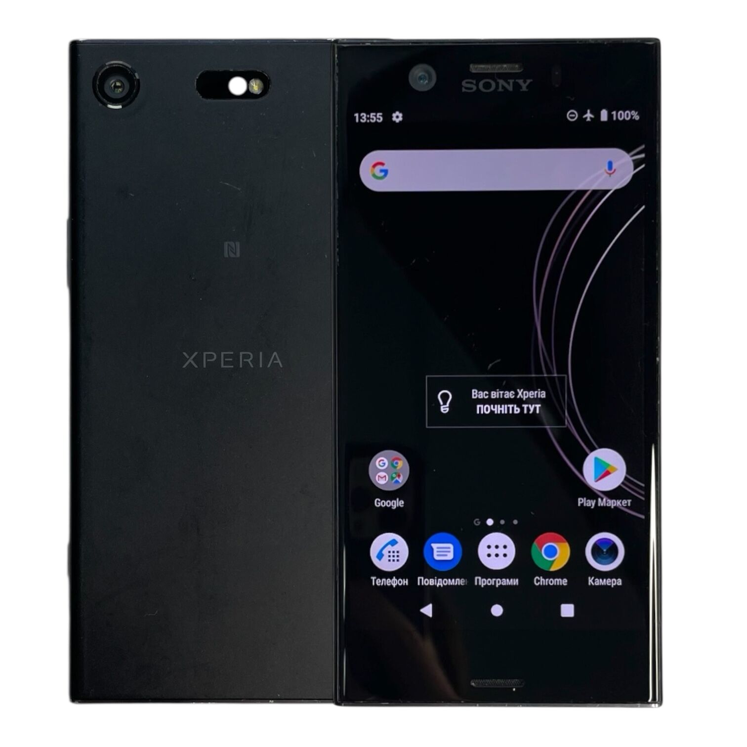 Смартфон Sony XZ1 Compact 4/32Gb