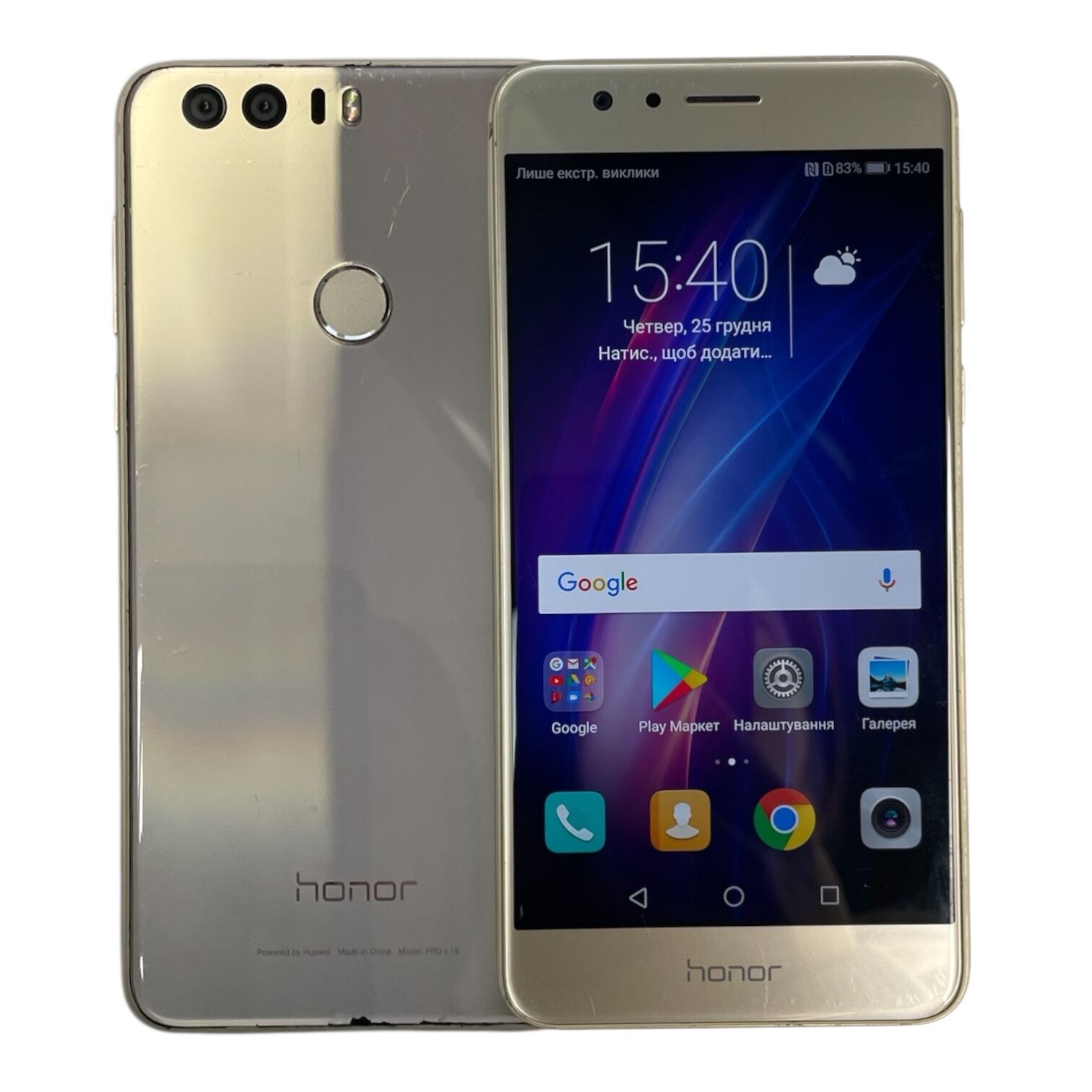 Смартфон Honor 8 4/64Gb