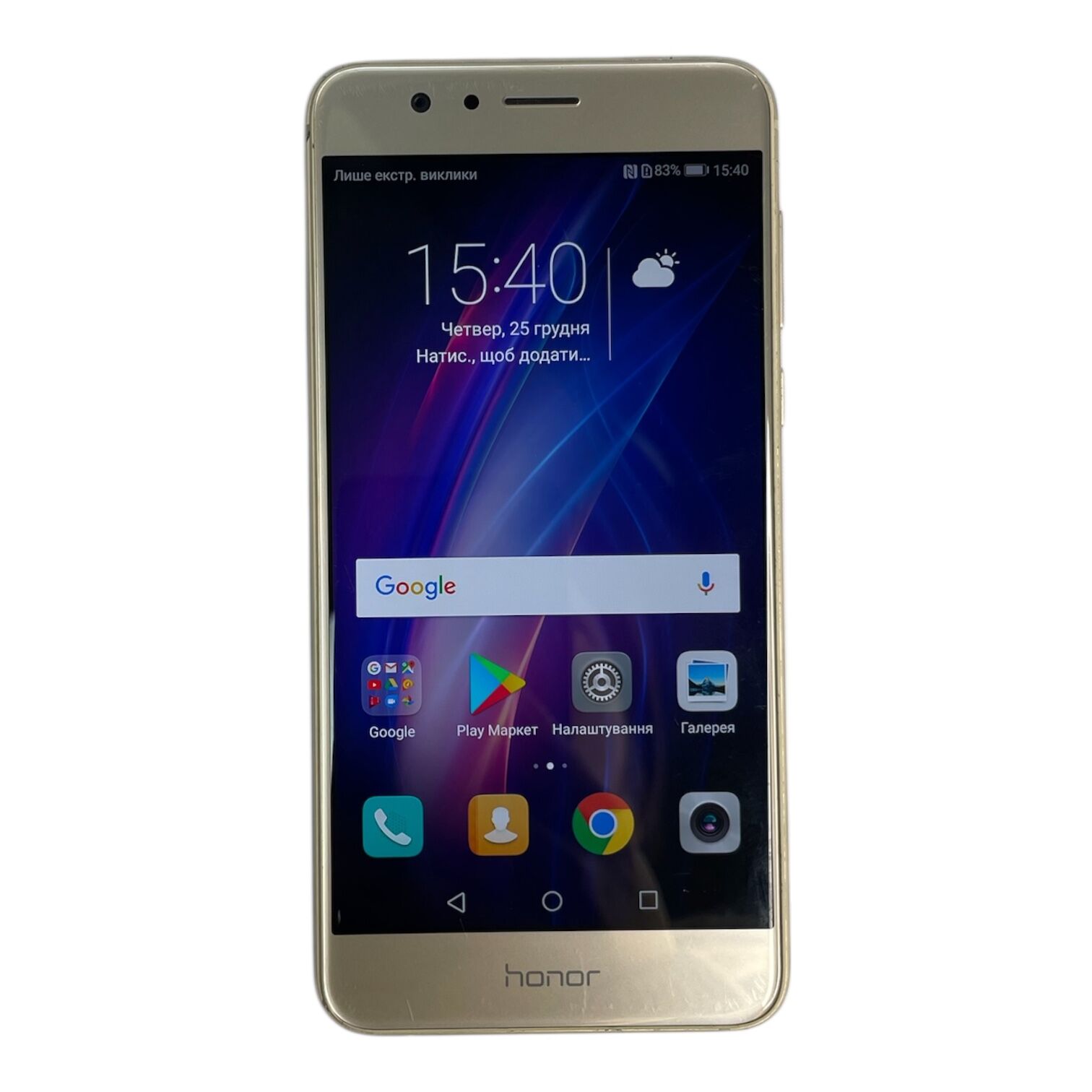 Смартфон Honor 8 4/64Gb