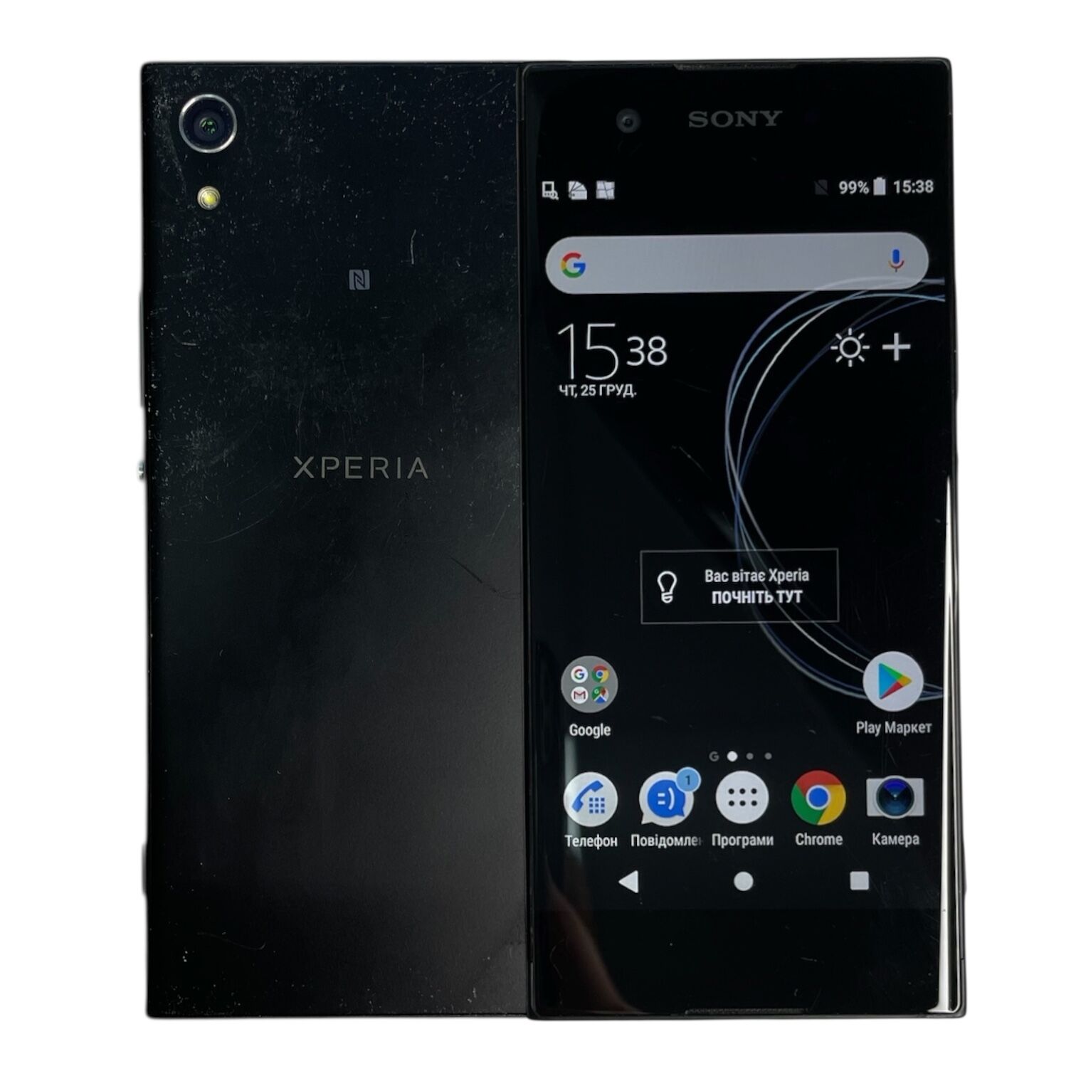 Смартфон Sony Xperia XA1 3/32Gb