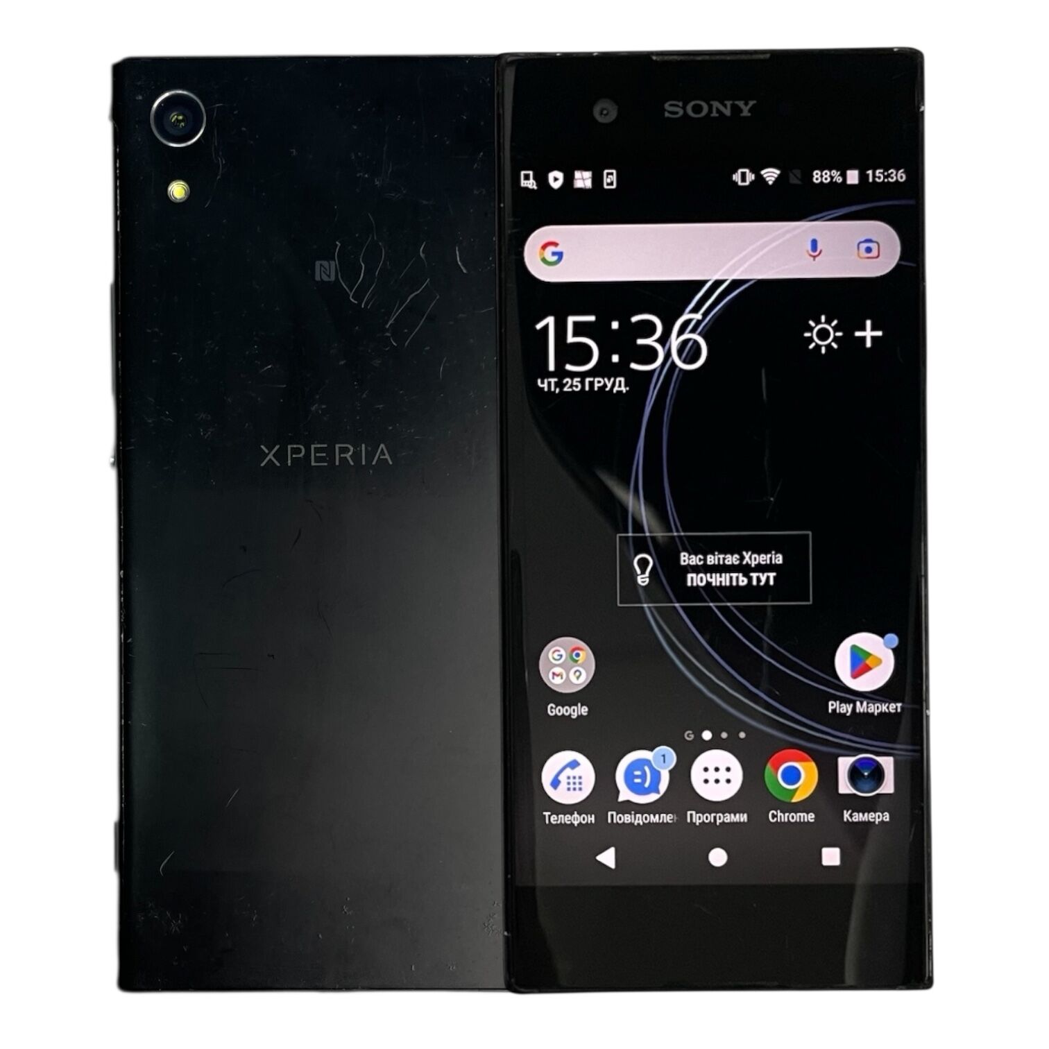 Смартфон Sony XA1 3/32Gb
