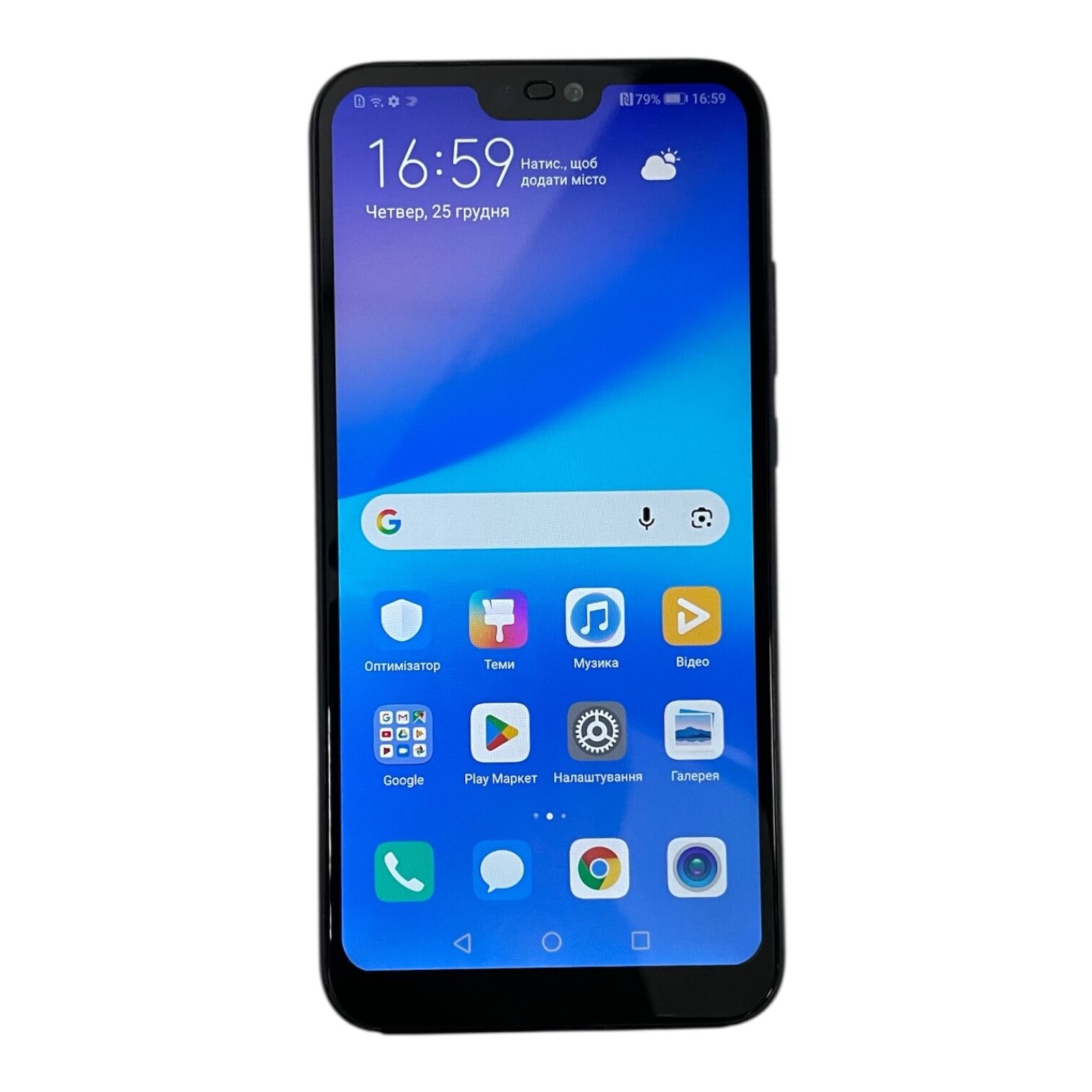 Смартфон Huawei P20 Lite 4/64Gb