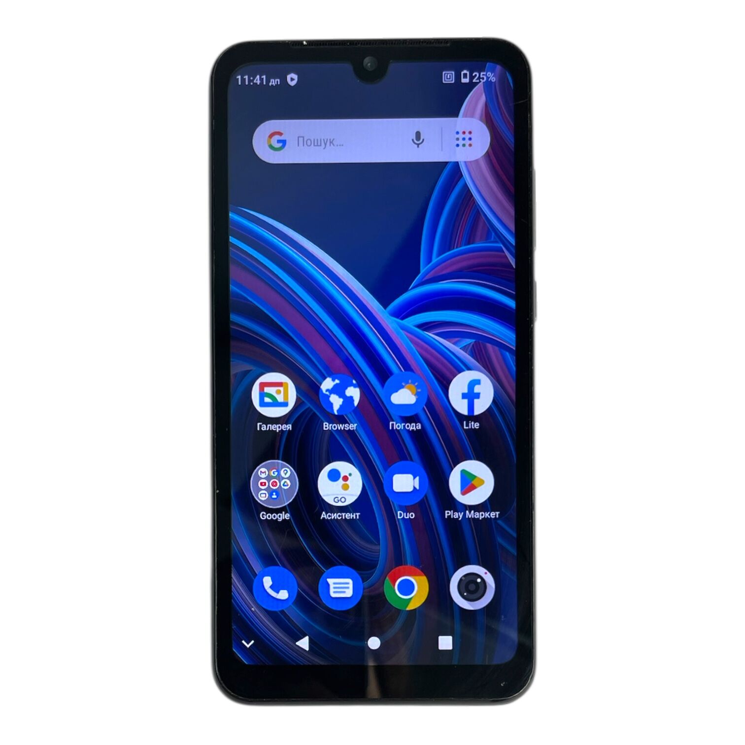 Смартфон ZTE Blade A33+ 2/32 Gb
