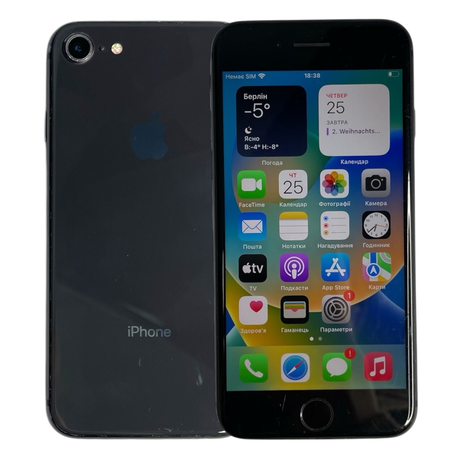 Смартфон Apple iPhone 8 2/64Gb