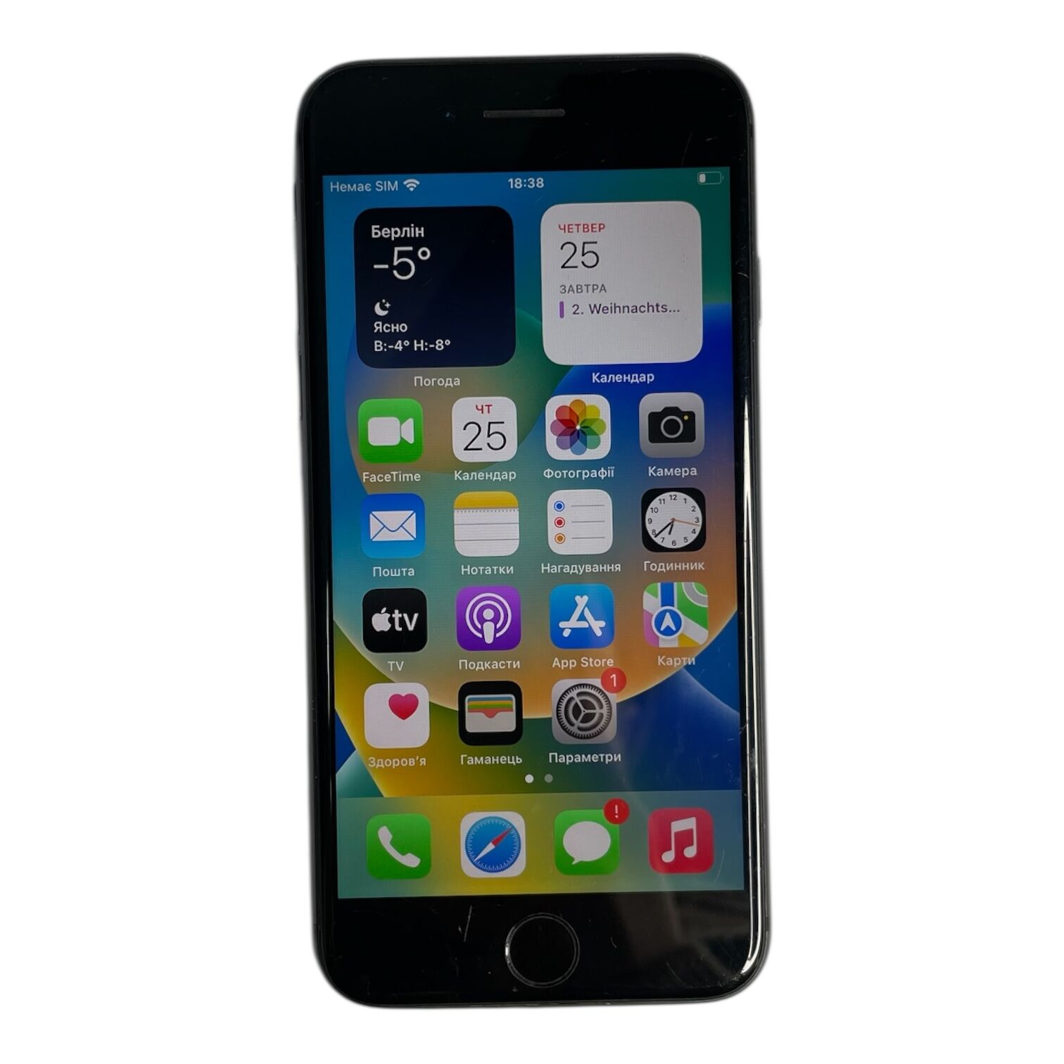 Смартфон Apple iPhone 8 2/64Gb