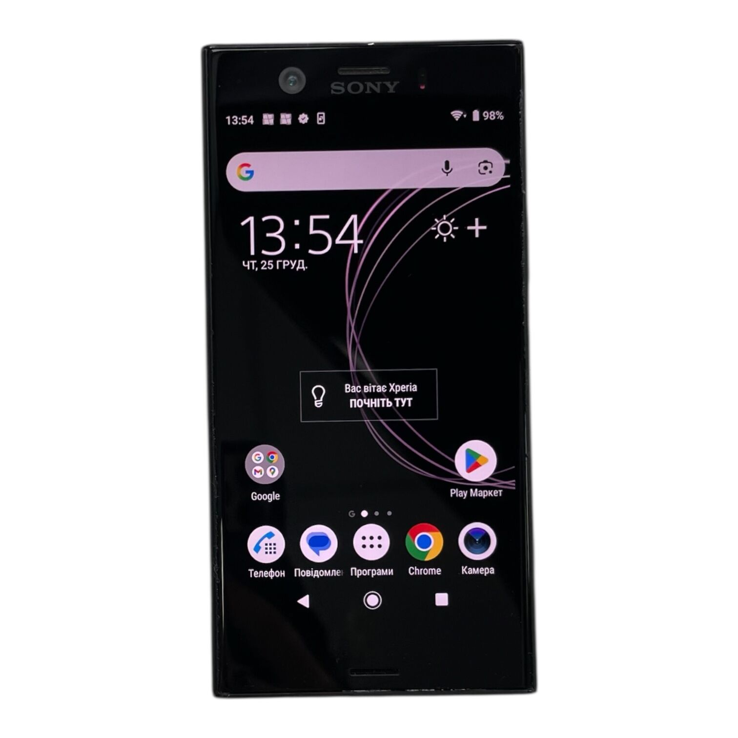 Смартфон Sony X Compact 4/32Gb