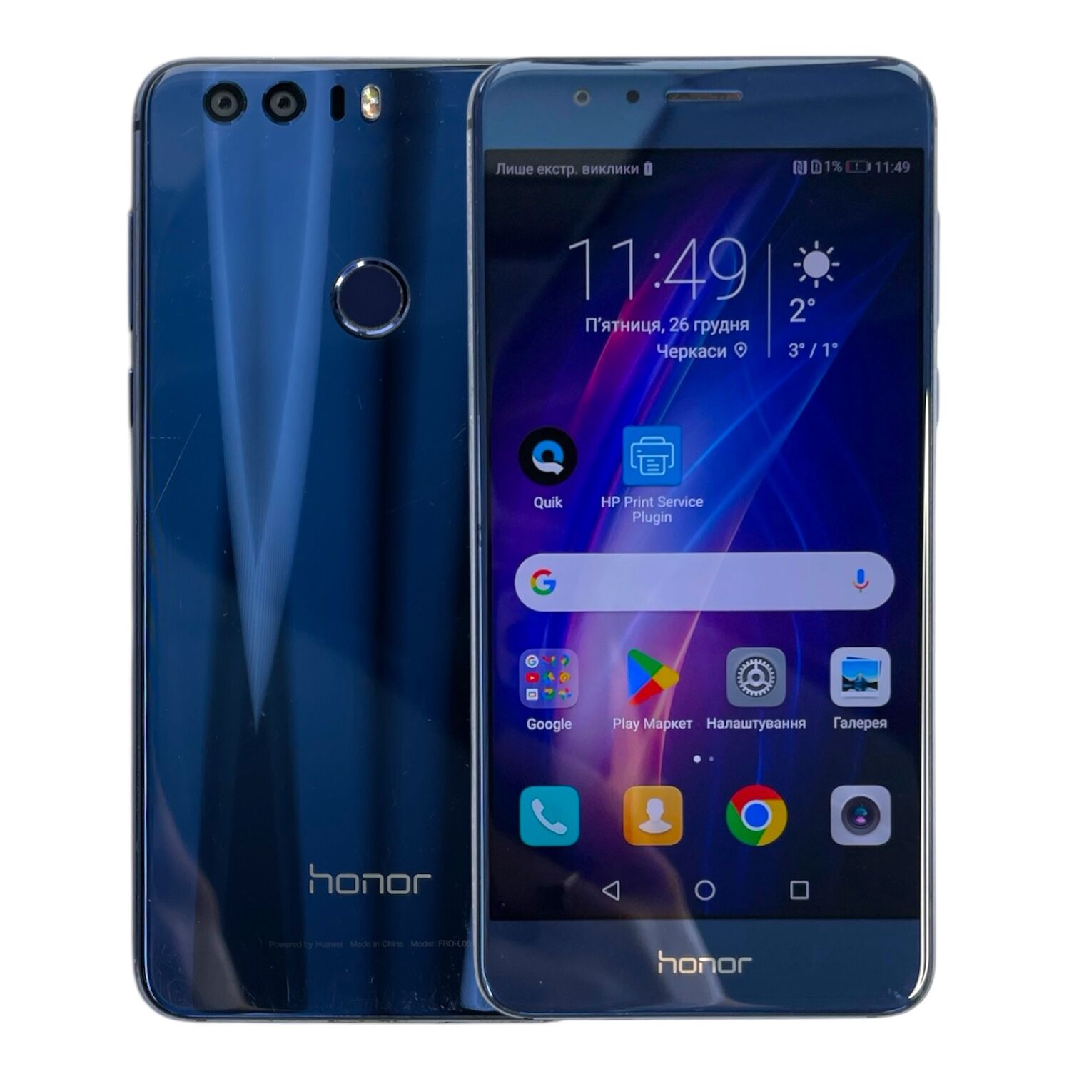 Смартфон Honor 8 4/32 Gb