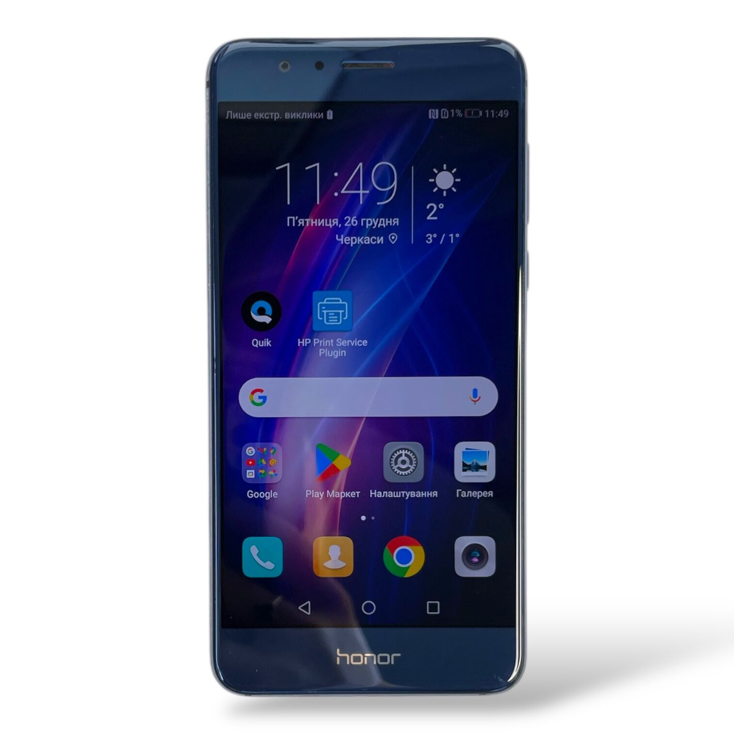 Смартфон Honor 8 4/32 Gb