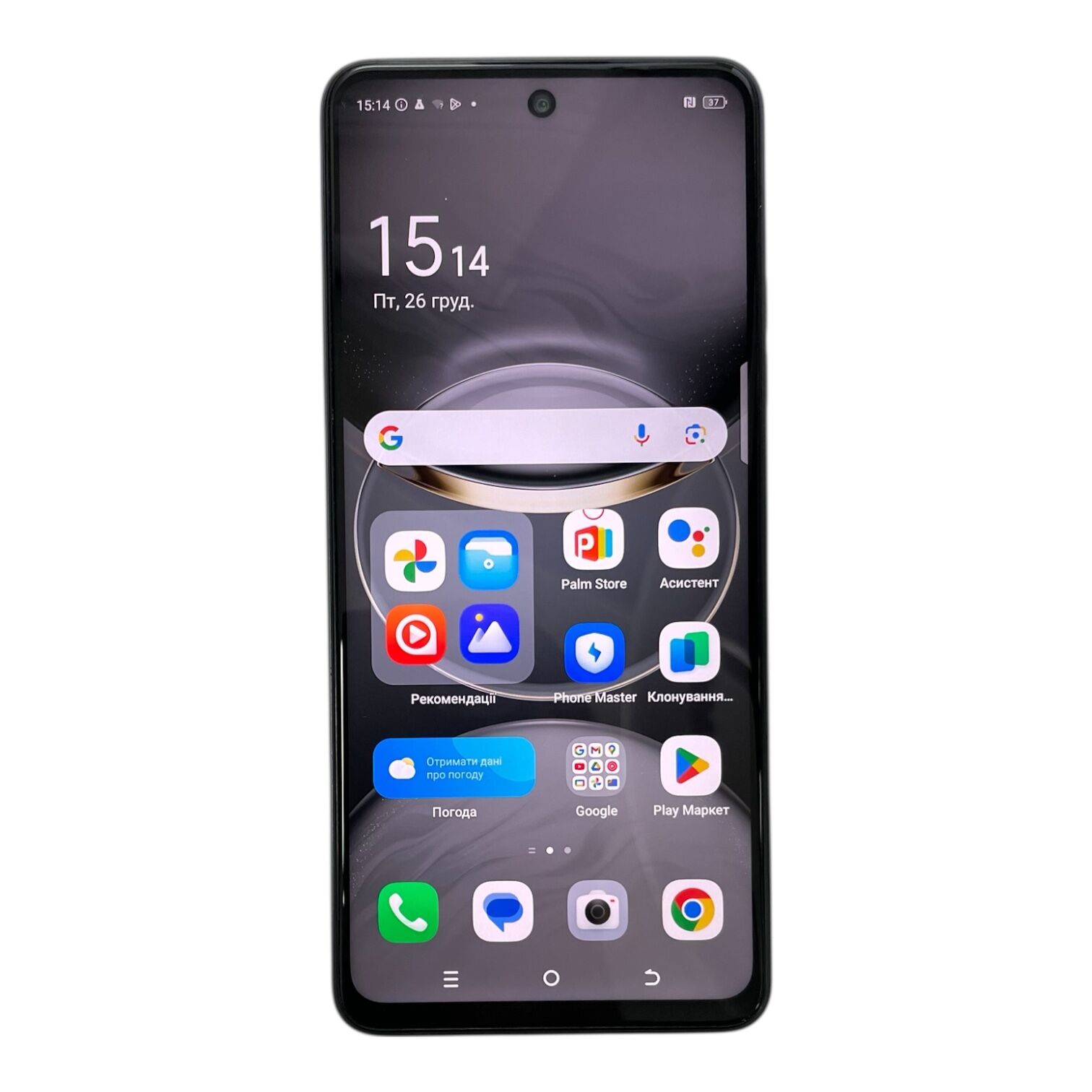 Смартфон Tecno spark 30 8/128 Gb