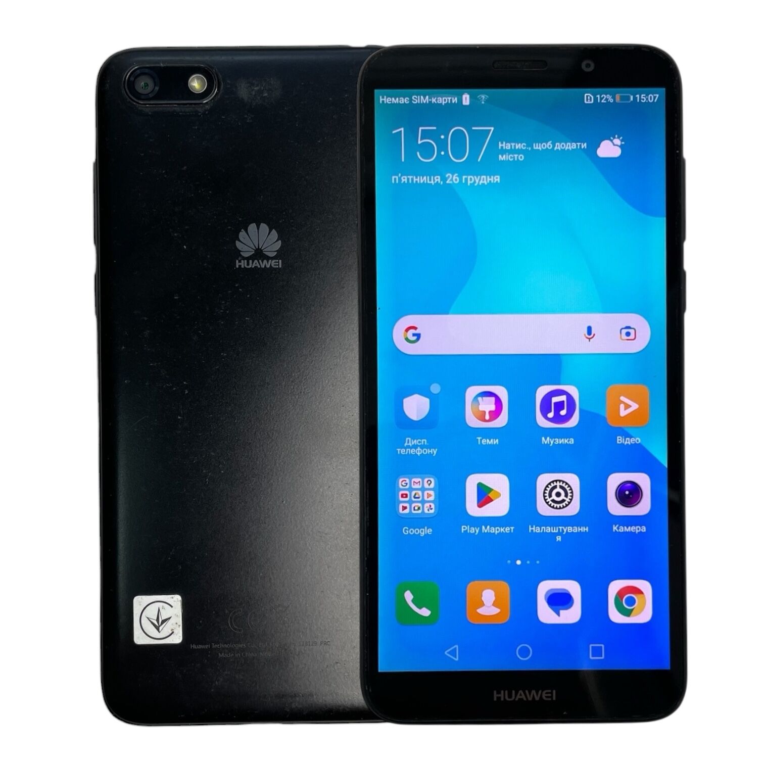 Смартфон Huawei Y5 2/16 Gb