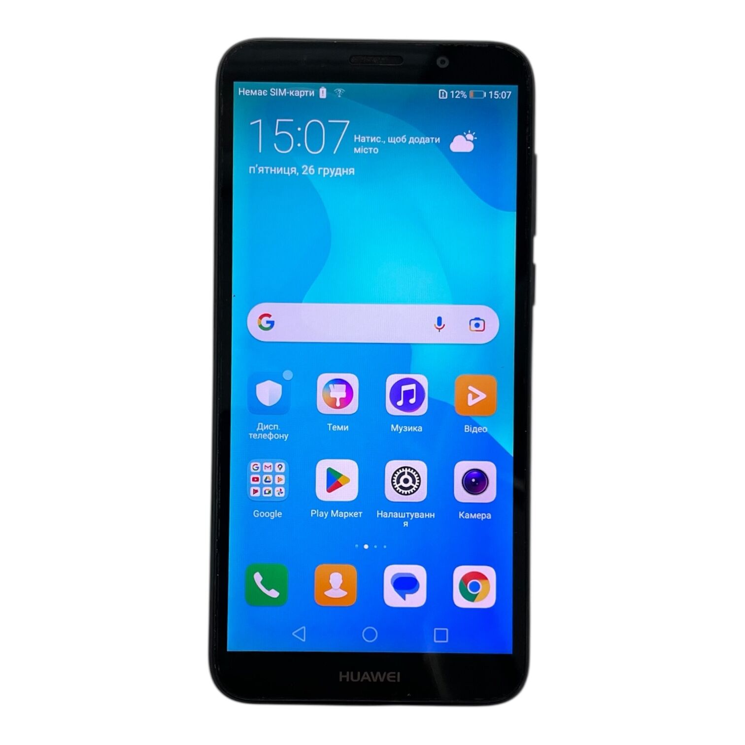 Смартфон Huawei Y5 2/16 Gb