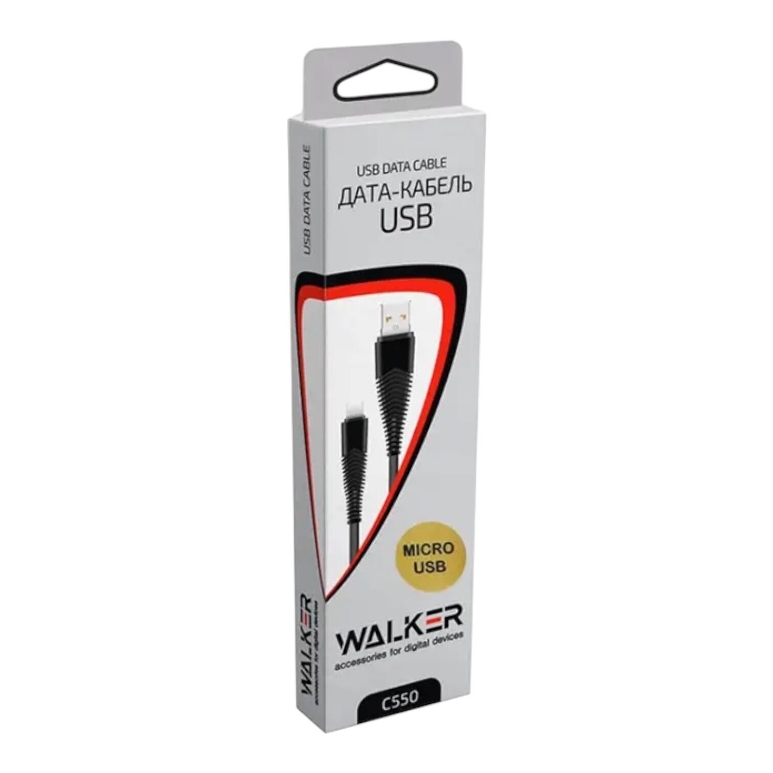 Кабель Walker C550 Micro