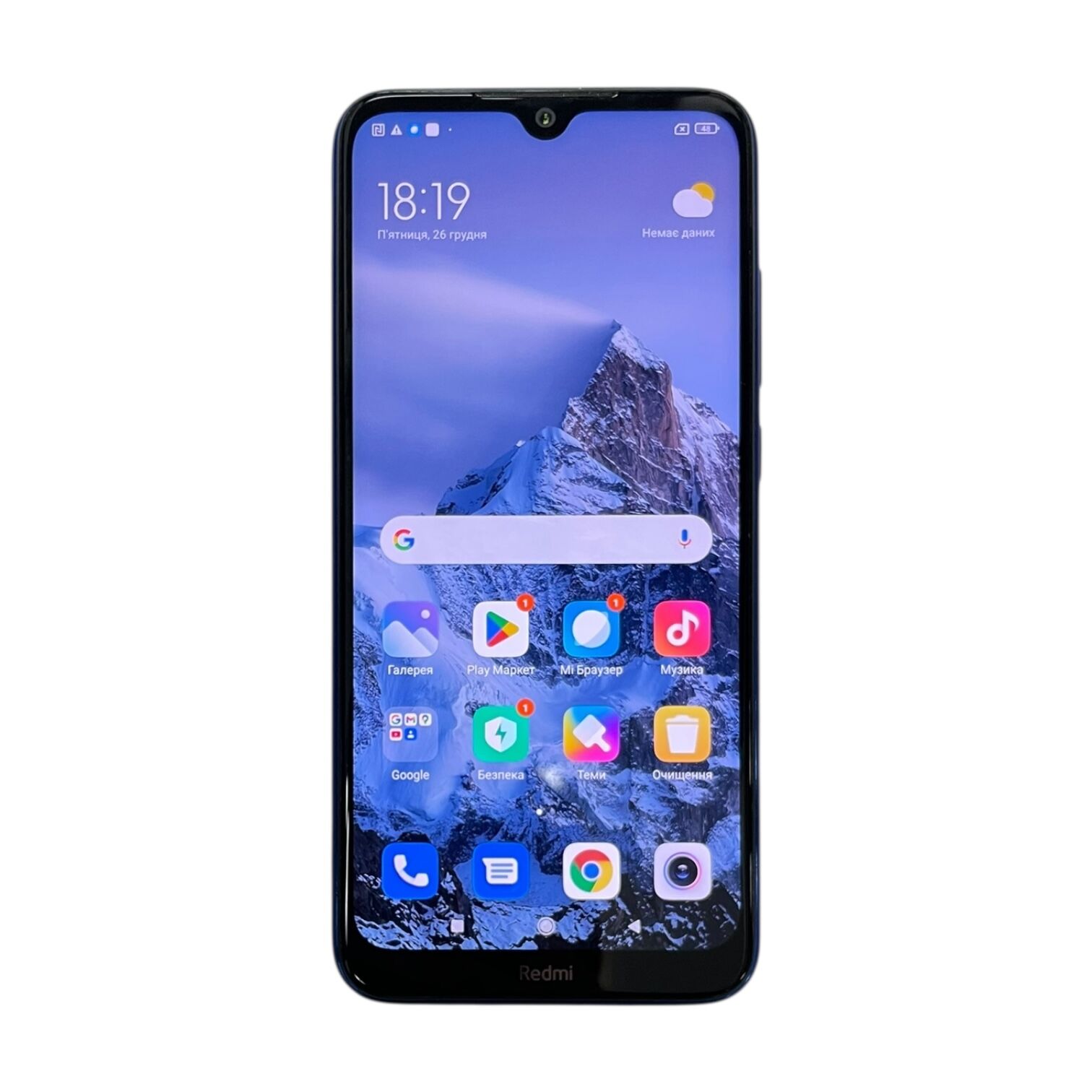 Смартфон Xiaomi Redmi Note 8T 4/64 Gb