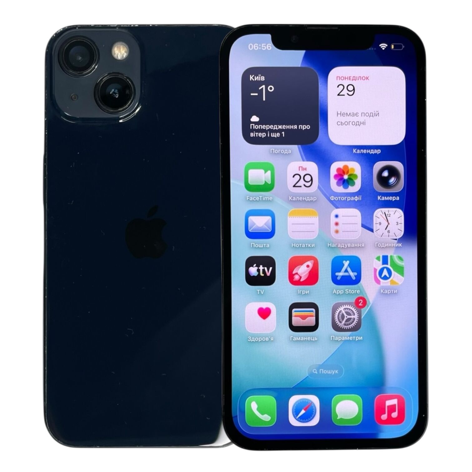 Смартфон Apple iPhone 13 4/128 ГБ