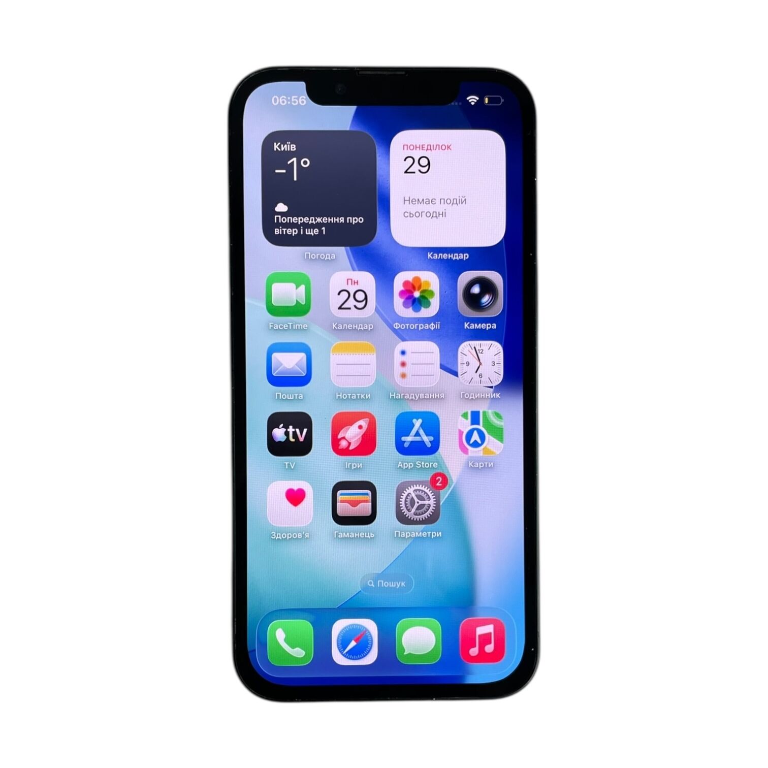 Смартфон Apple iPhone 13 4/128 ГБ