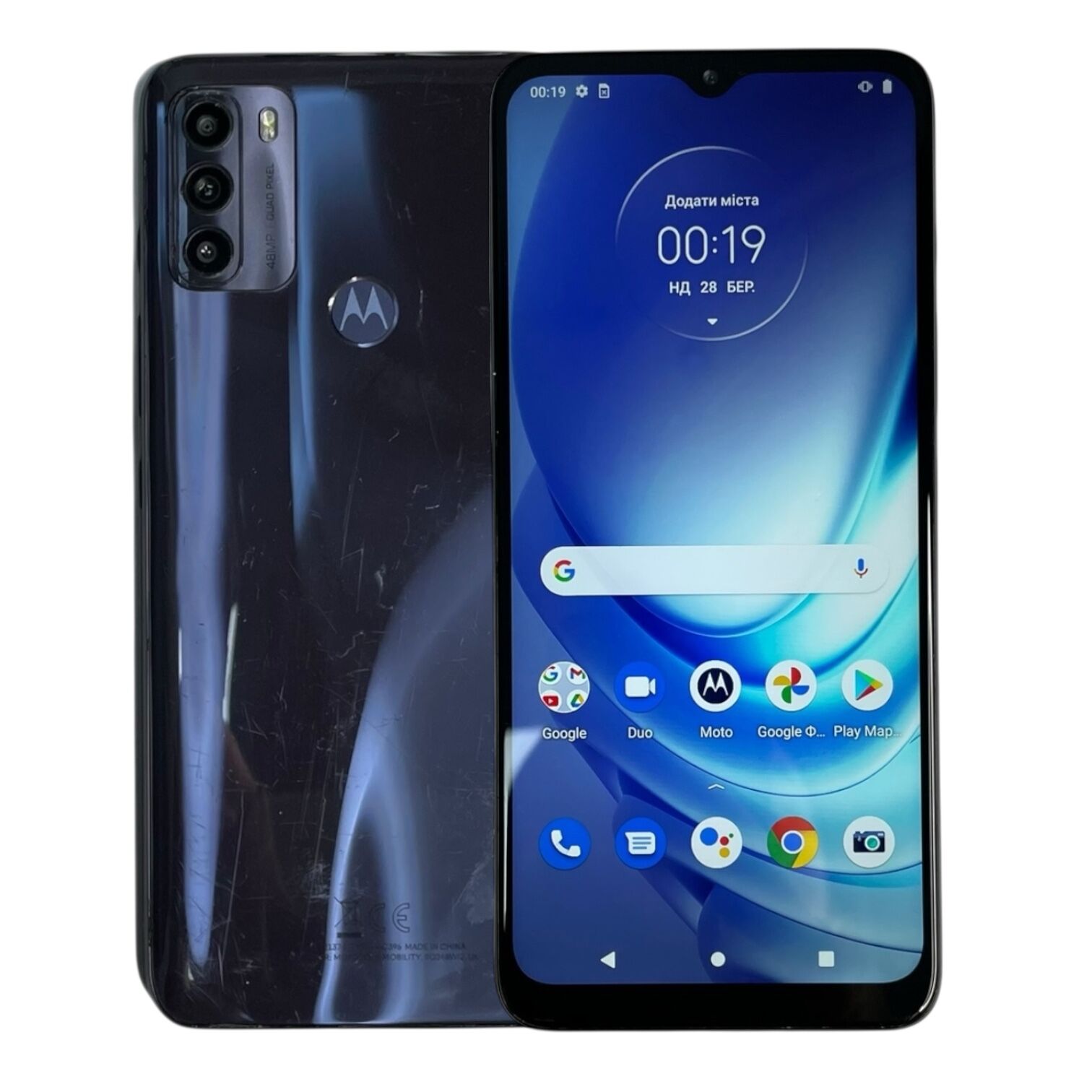 Смартфон Motorola G50 4/64 Gb