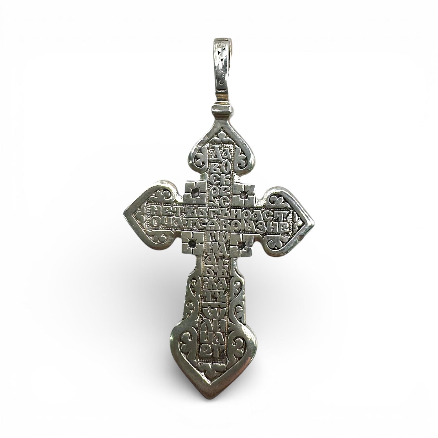 Срібний підвіс з фіанітами