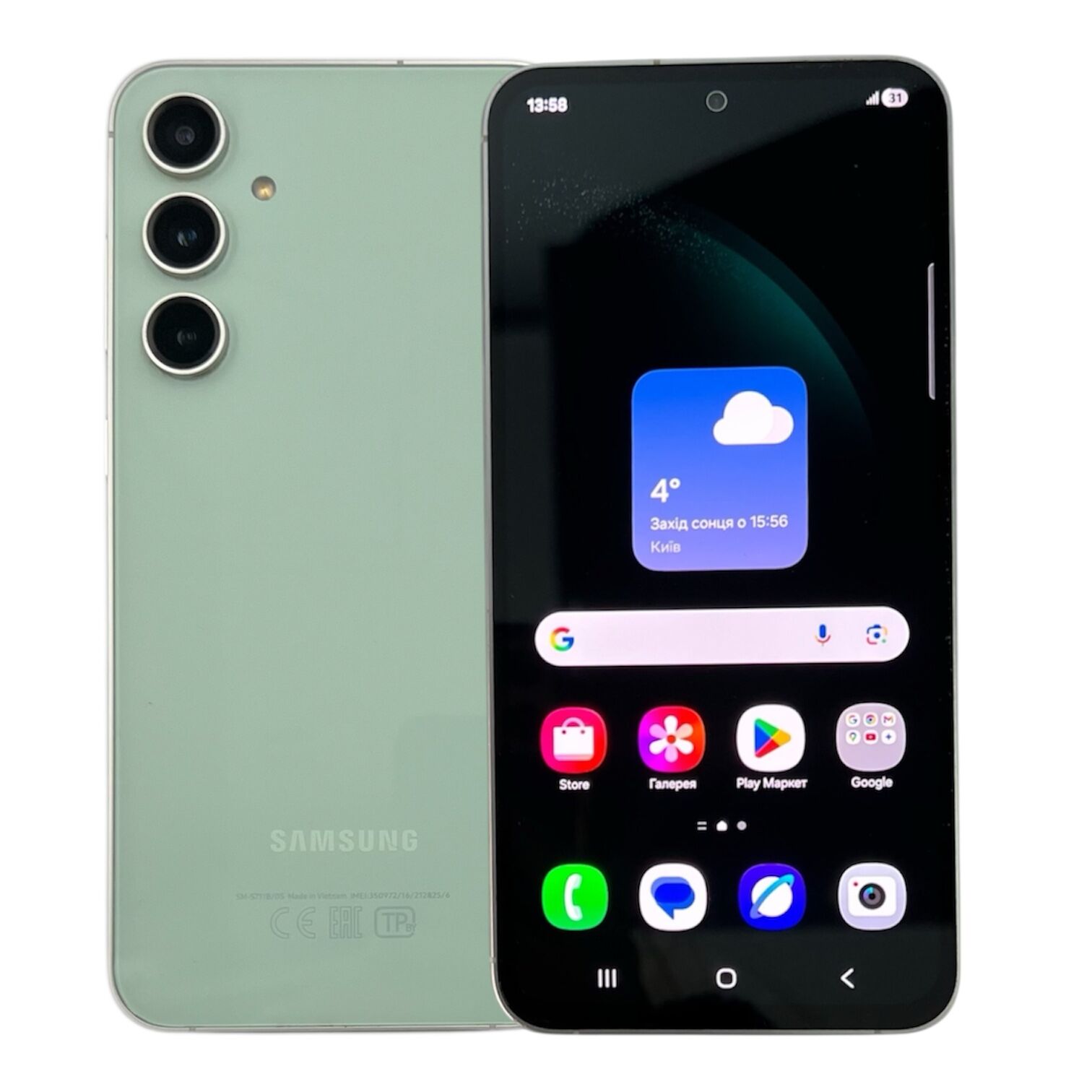 Смартфон Samsung Galaxy S23 FE 8/256 Gb