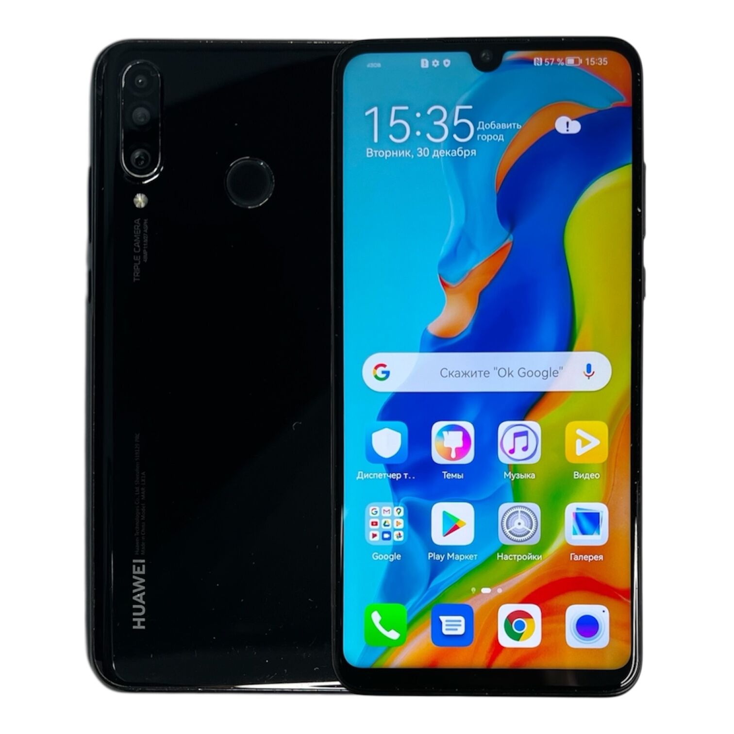 Смартфон Huawei P30 Lite 4/128 Gb