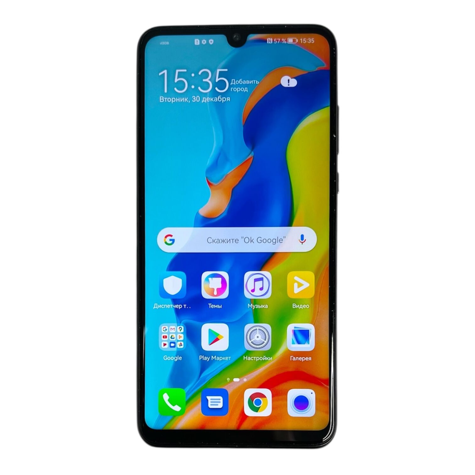 Смартфон Huawei P30 Lite 4/128 Gb