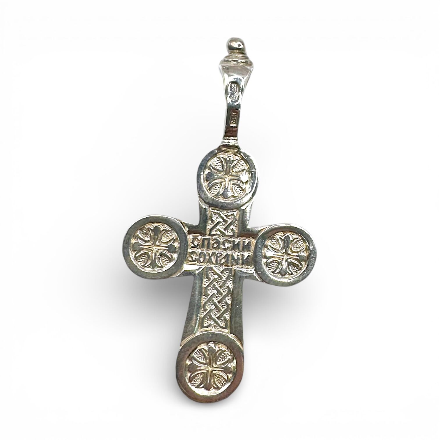 Серебряный подвес без вставок