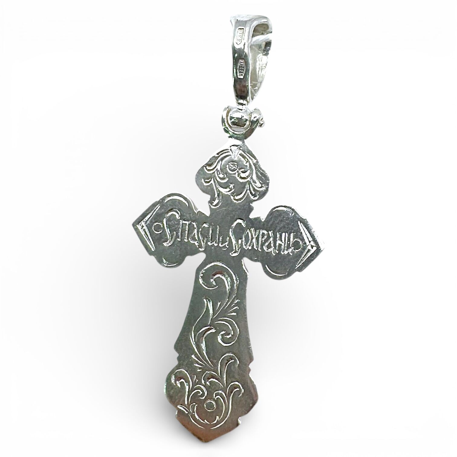 Срібний підвіс без вставок
