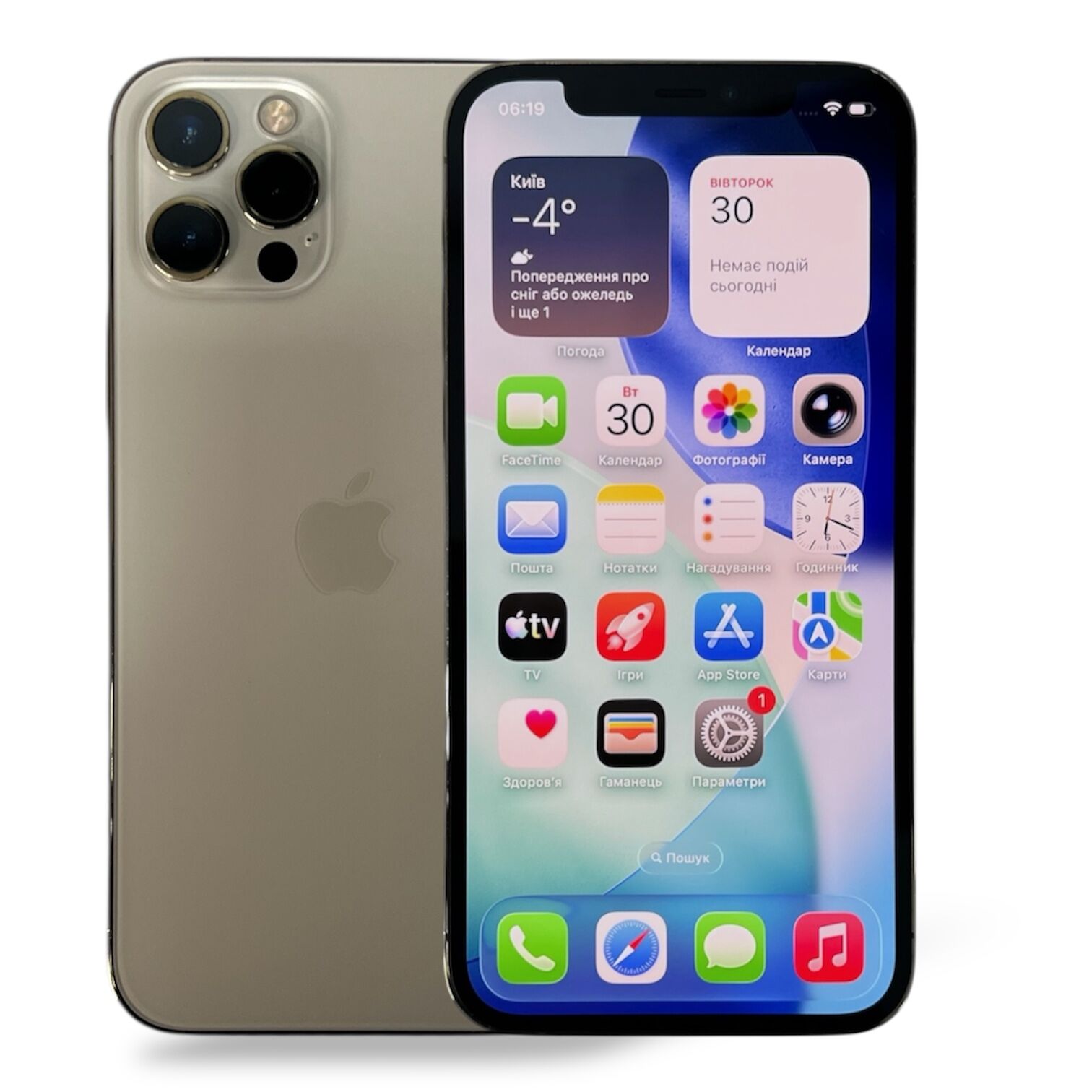 Смартфон Apple iPhone 12 Pro 6/256Gb