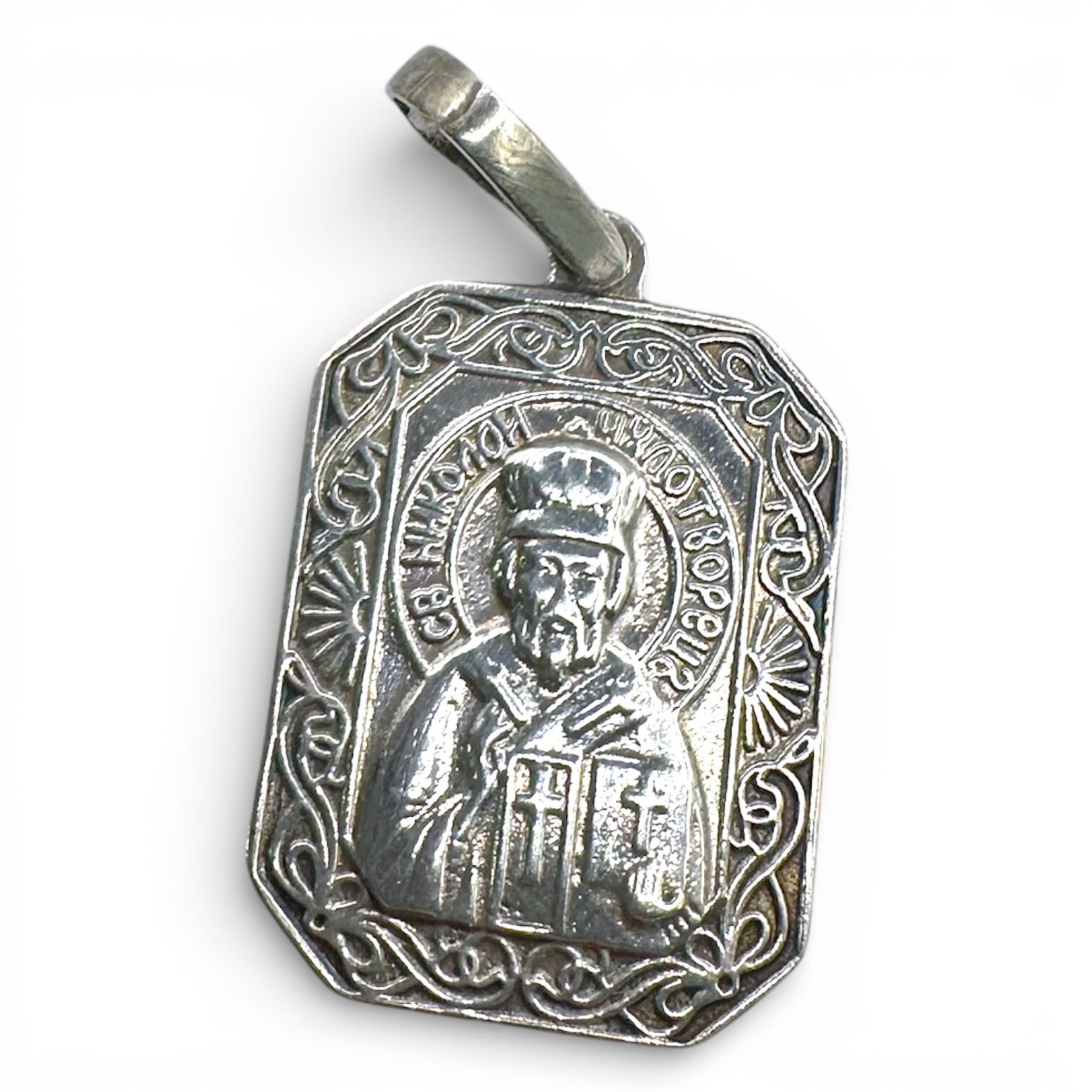 Срібний підвіс без вставок