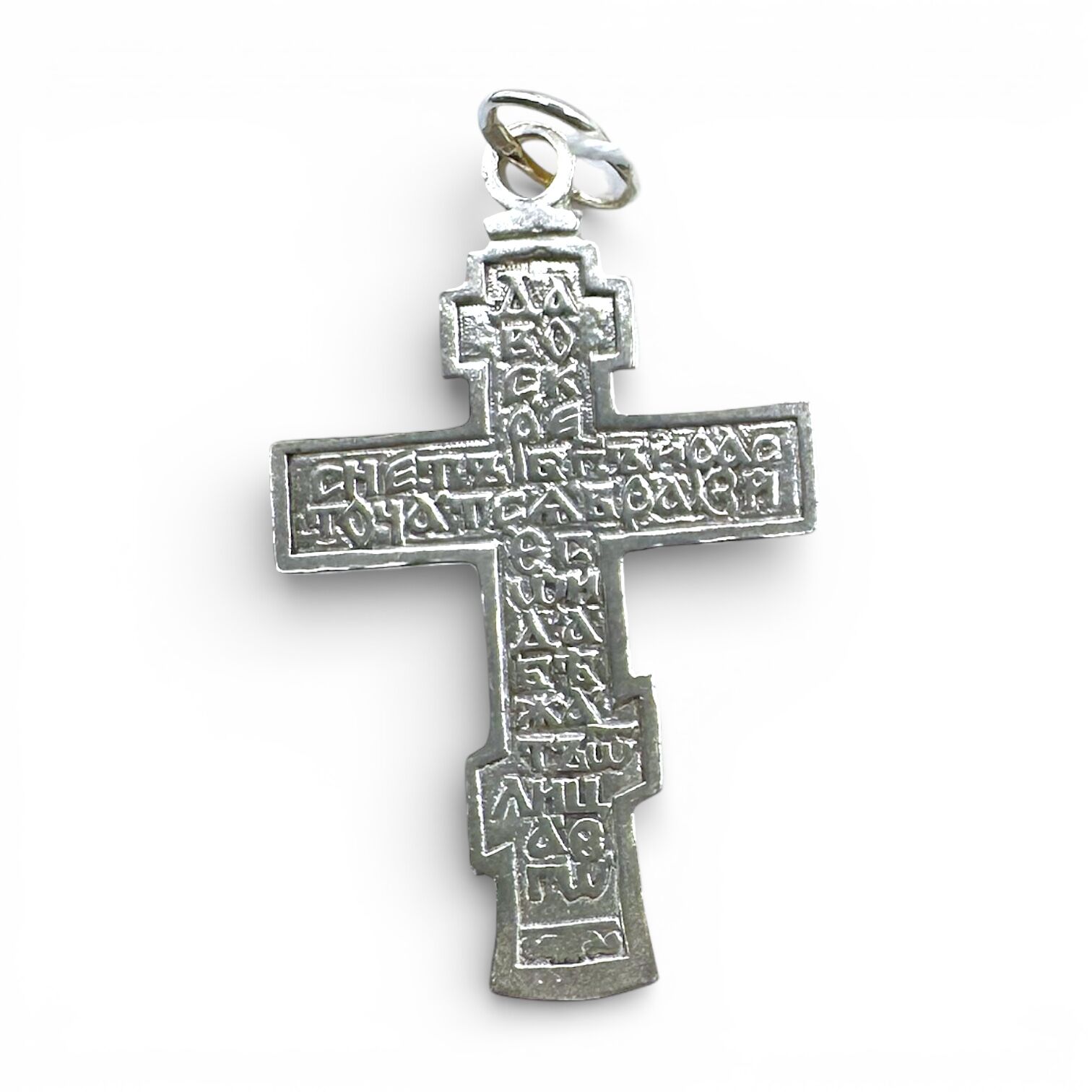 Срібна підвіска без вставок