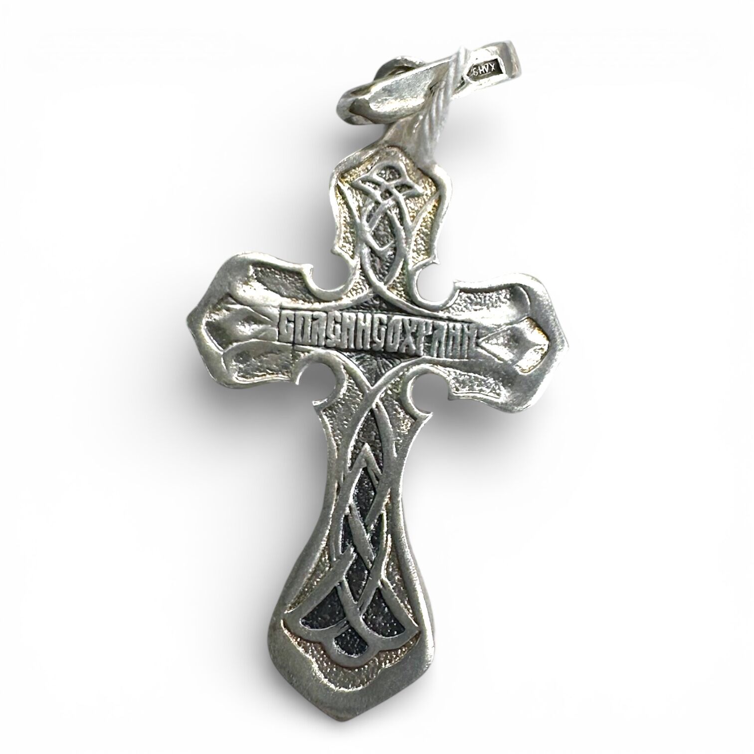 Срібна підвіска без вставок