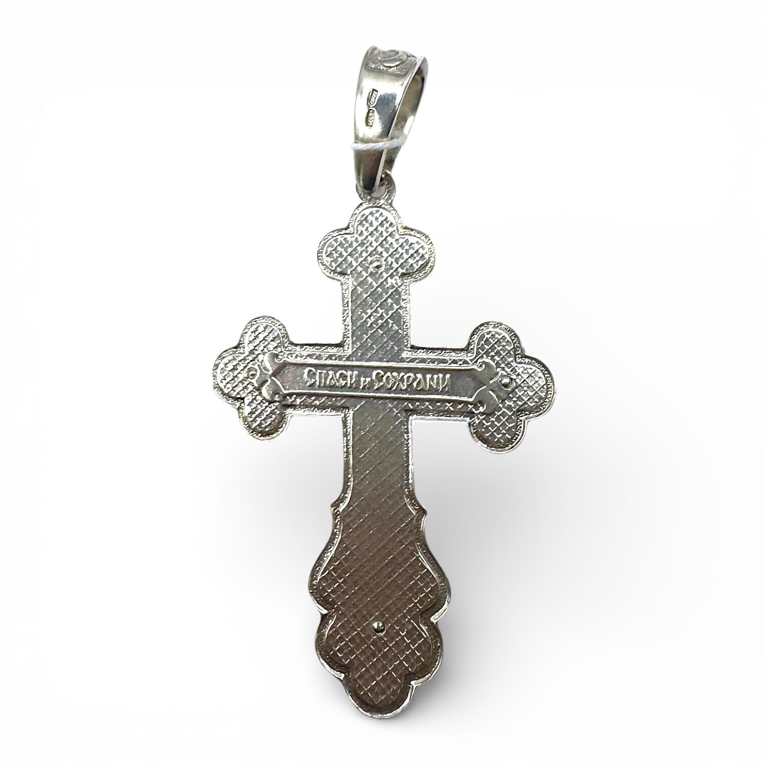 Срібна підвіска без вставок