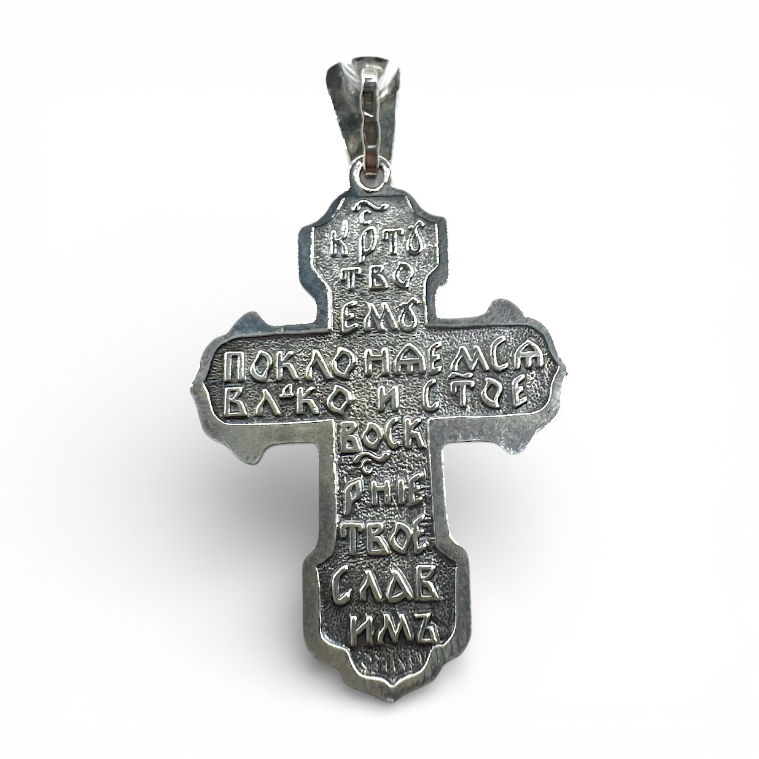 Серебряная подвеска без вставок