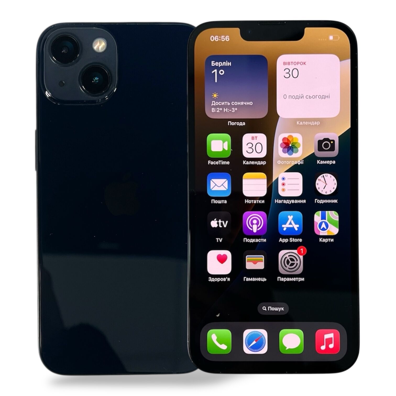 Смартфон Apple iPhone 13 4/128 Gb