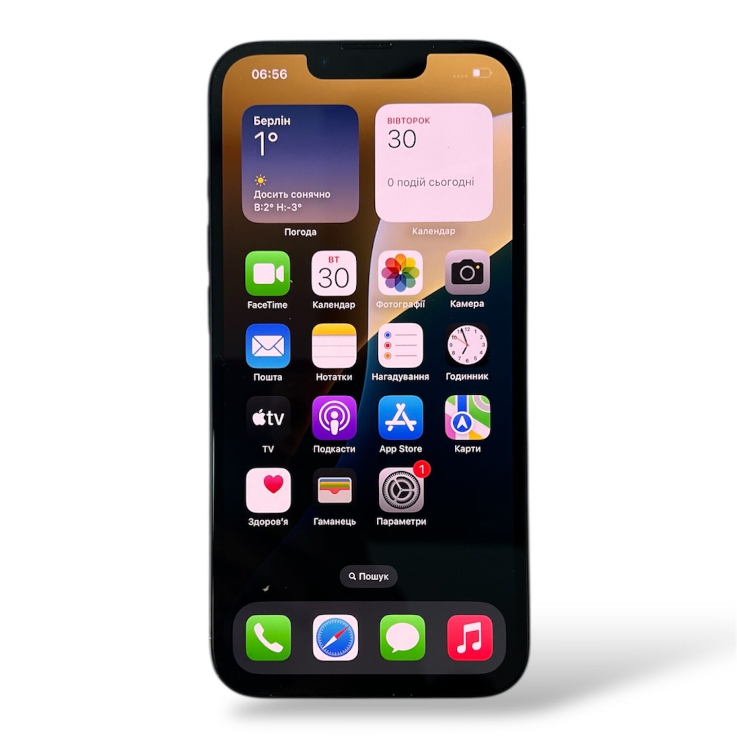 Смартфон Apple iPhone 13 4/128 Gb