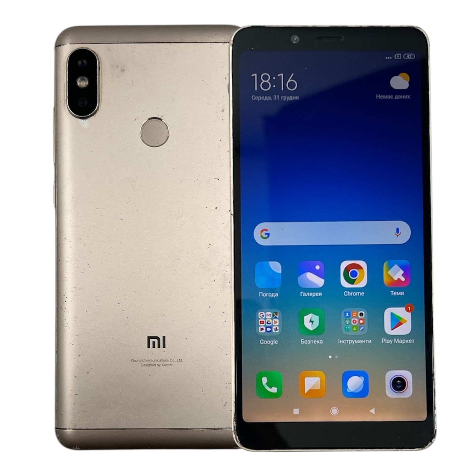 Смартфон Xiaomi Redmi Note 5 4/64 Gb