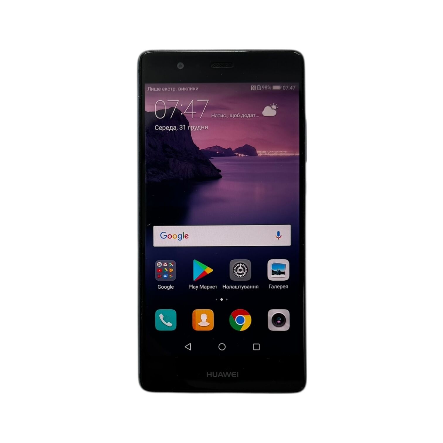 Смартфон Huawei P9 3/32Gb