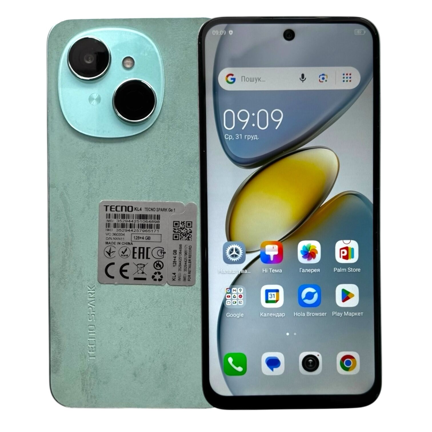 Смартфон TECNO SPARK Go 1 4/128 Gb