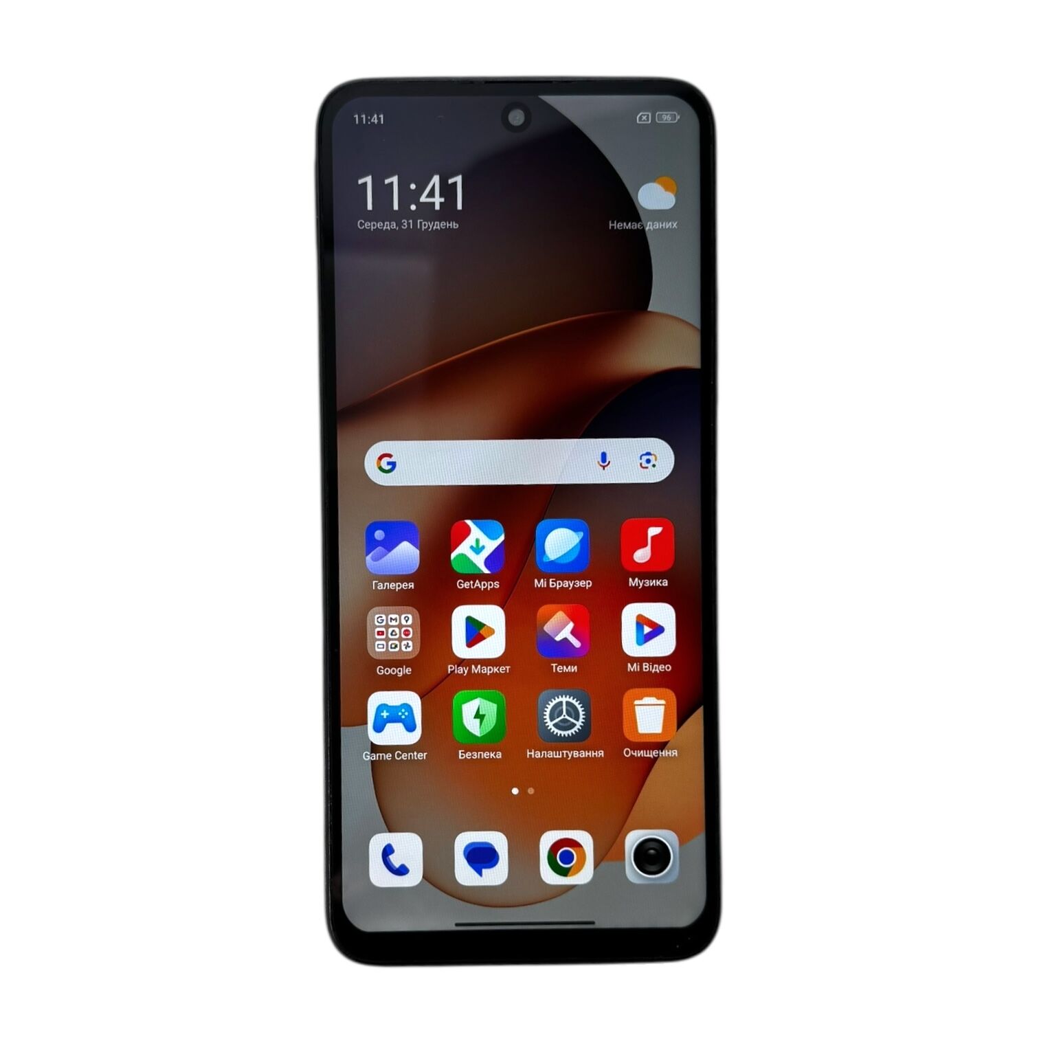 Смартфон Xiaomi Redmi 12 4/128 ГБ