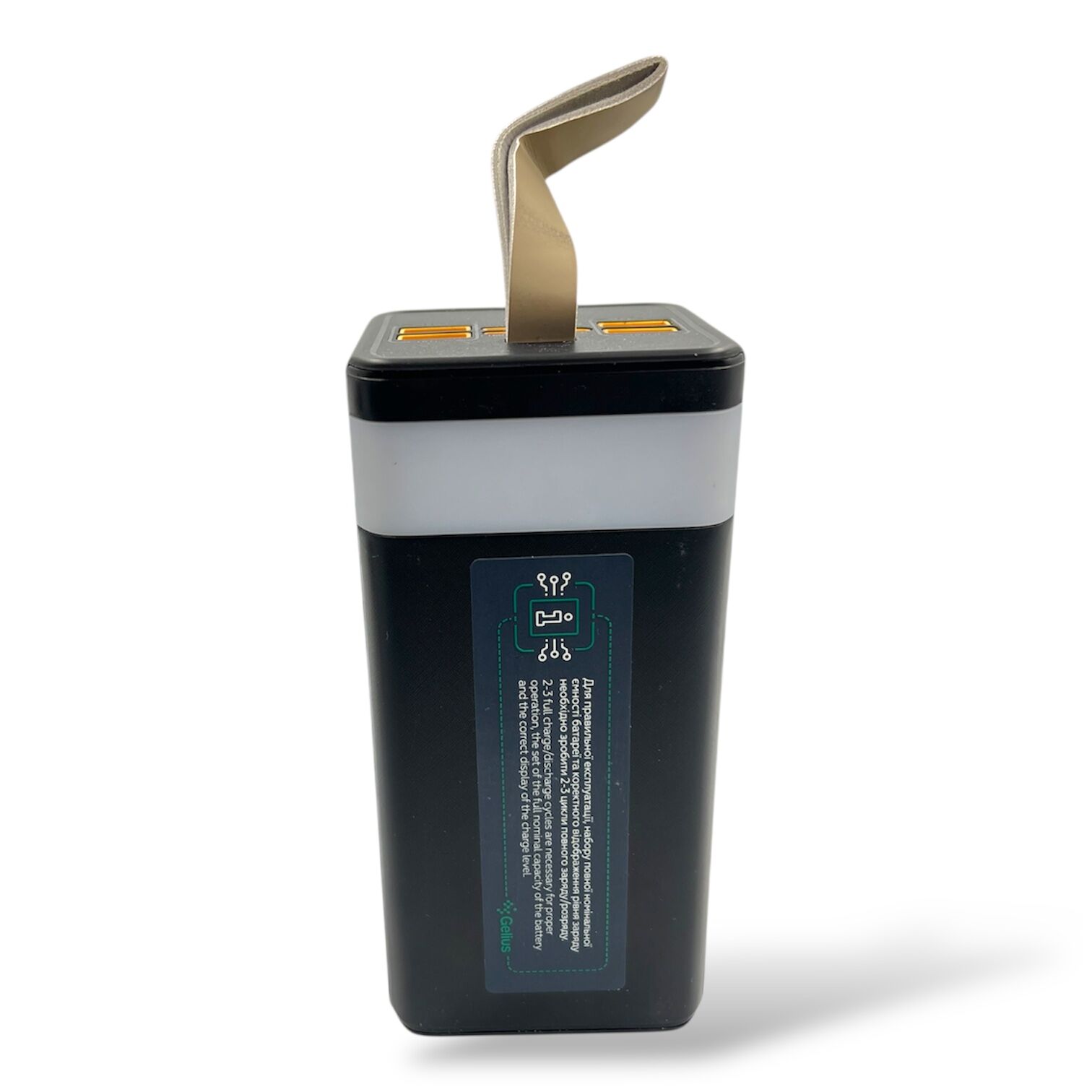 Павербанк Gelius 50000 mAh
