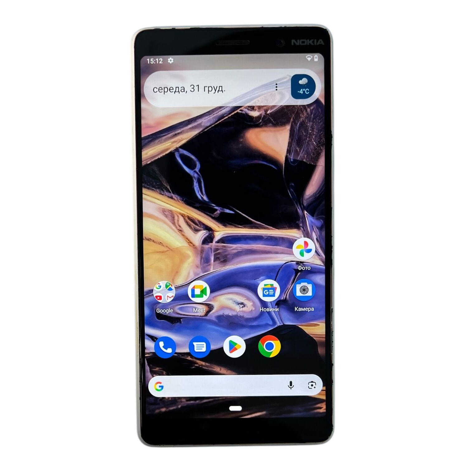 Смартфон Nokia 7 Plus 4/64 ГБ