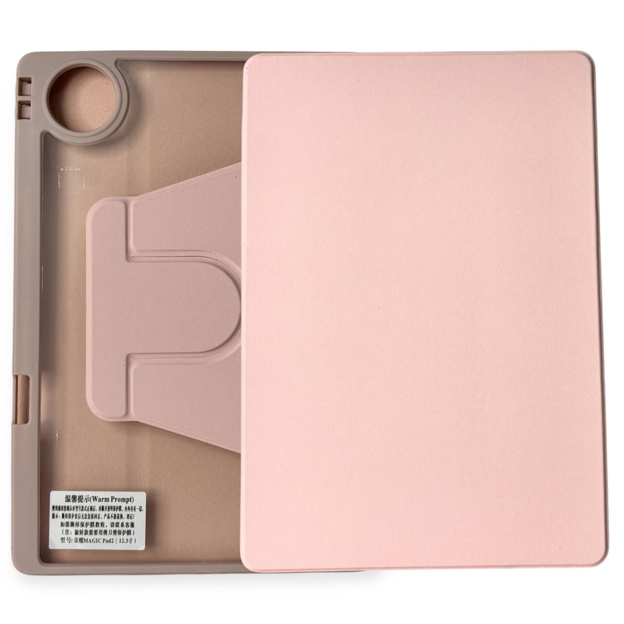 Чохол для планшета Honor Magic Pad