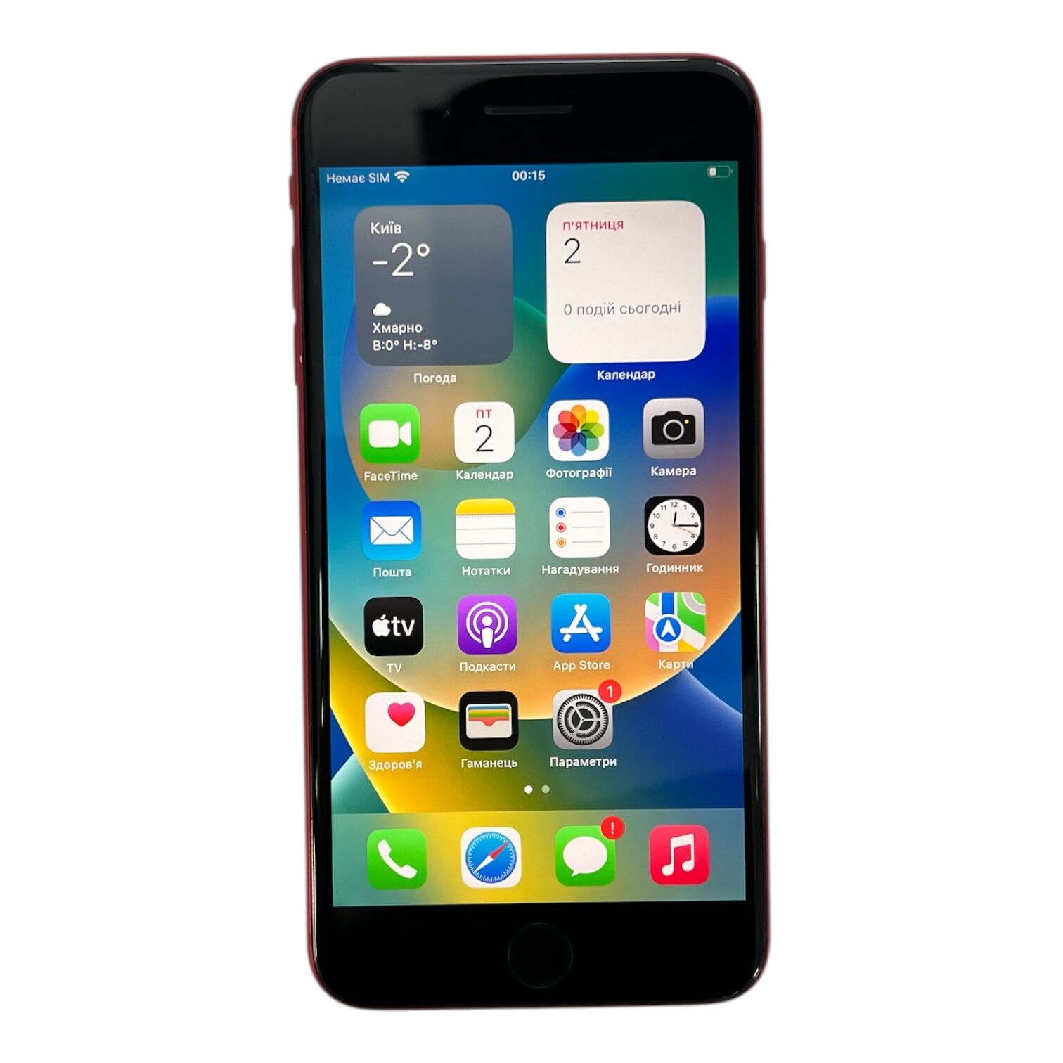 Смартфон Apple iPhone 8 Plus 3/256 Gb