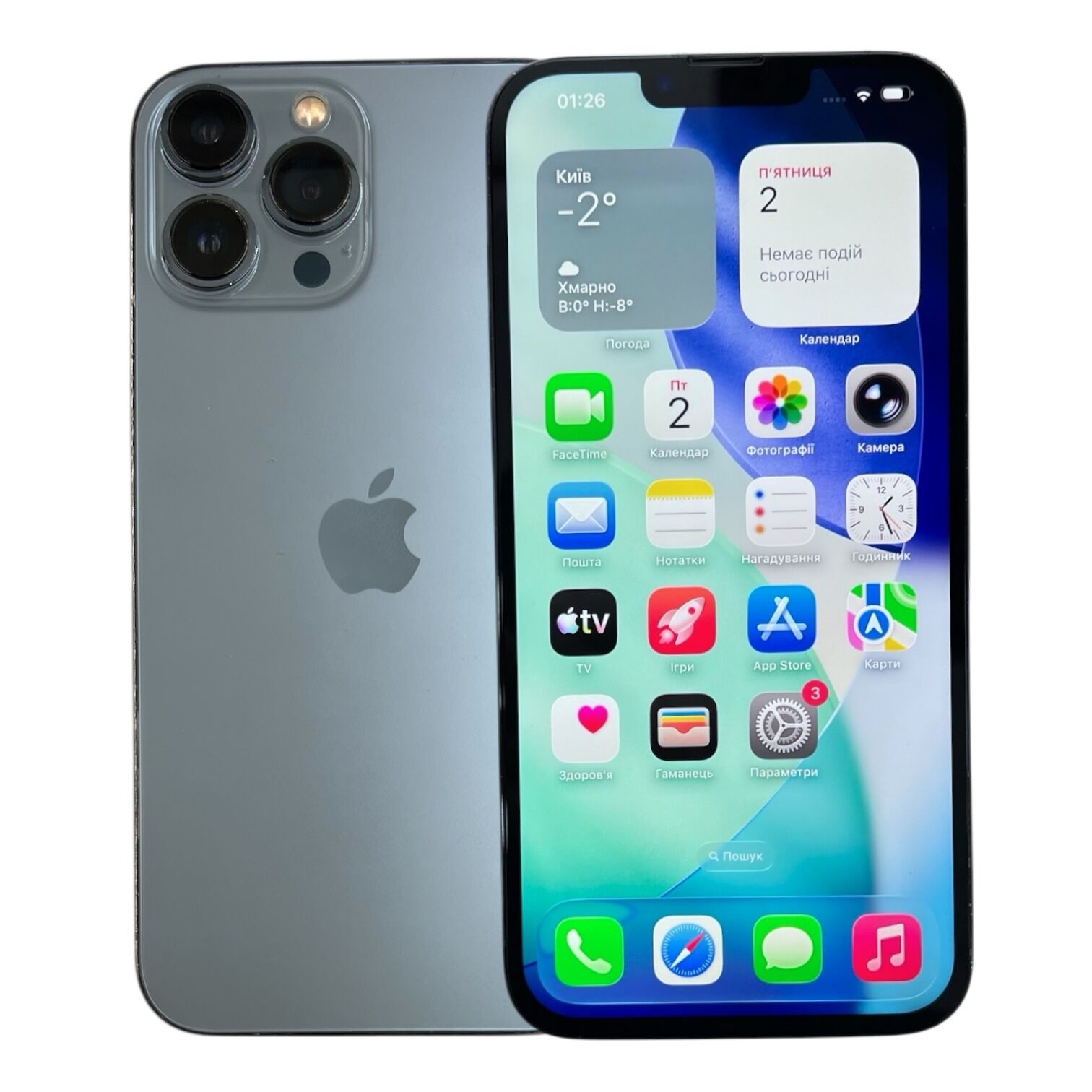 Смартфон Apple iPhone 13 Pro Max 6/256 Gb