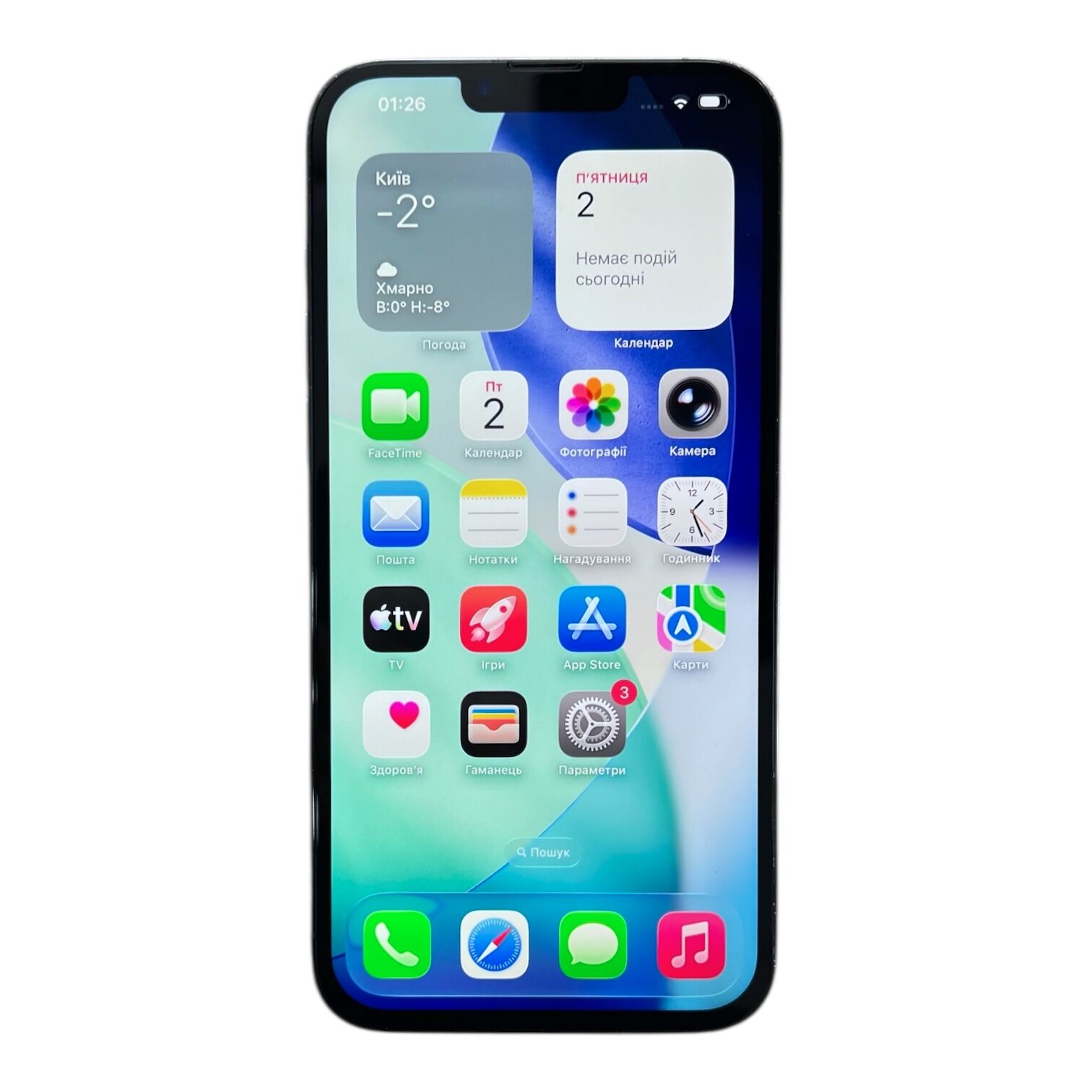 Смартфон Apple iPhone 13 Pro Max 6/256 Gb