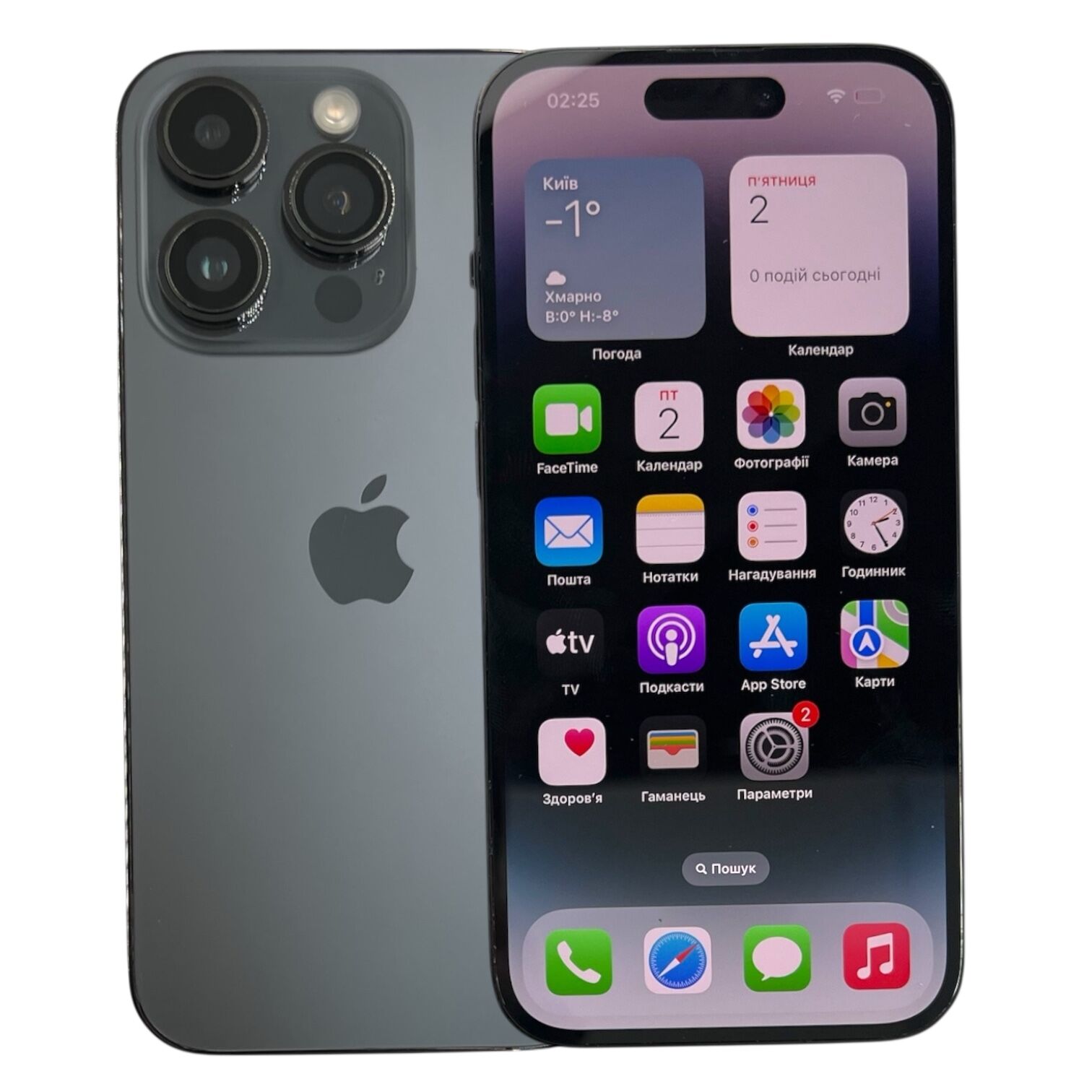 Смартфон Apple iPhone 14 Pro E-sim 6/256 Gb