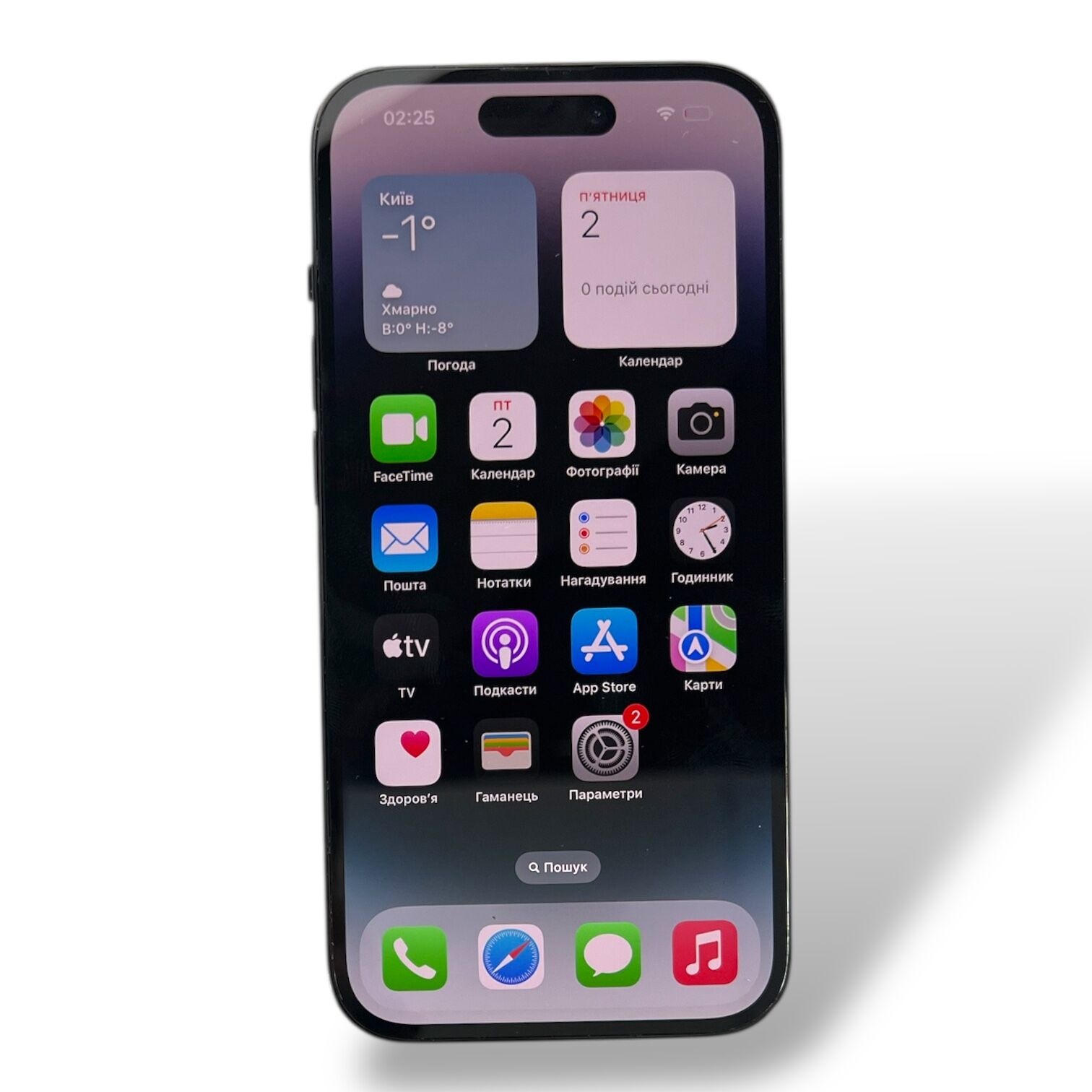 Смартфон Apple iPhone 14 Pro E-sim 6/256 Gb