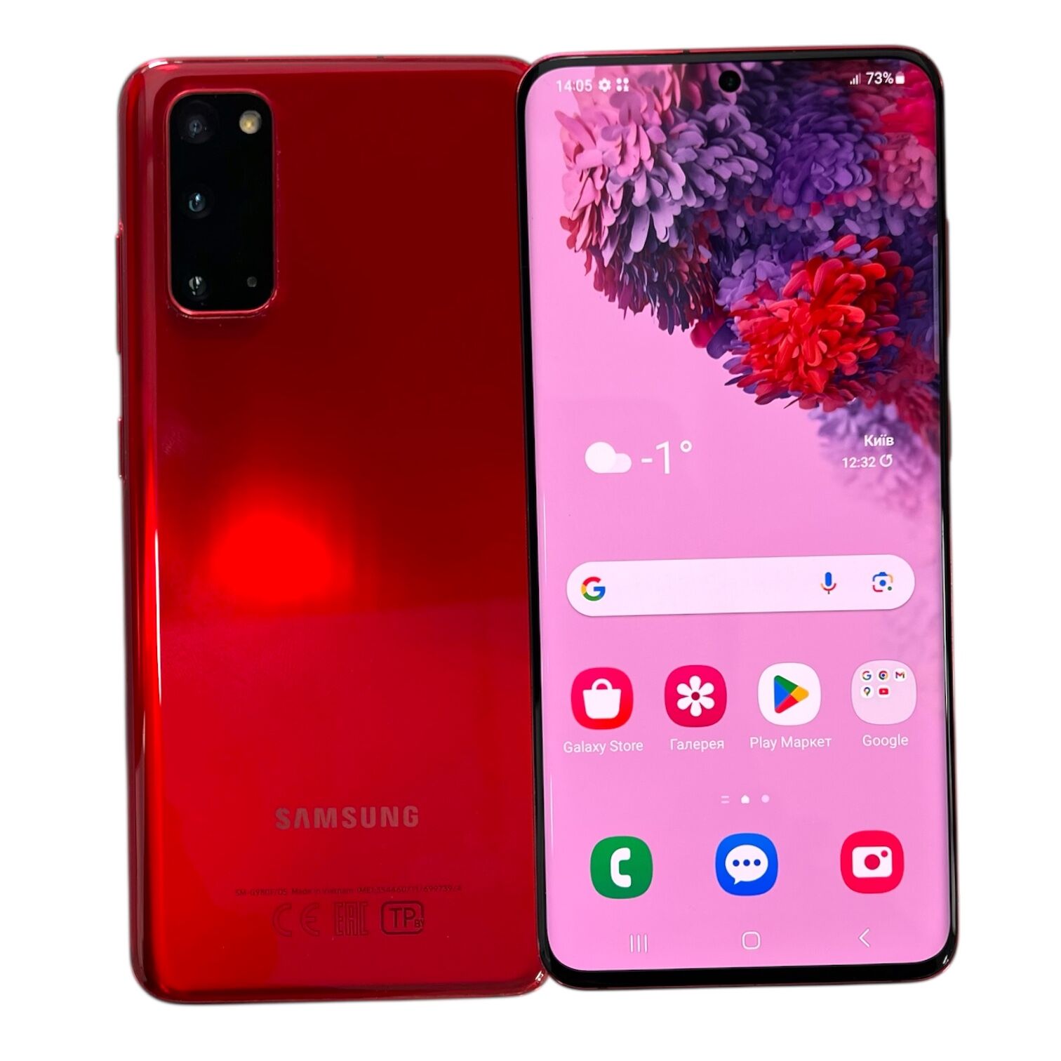 Смартфон Samsung Galaxy S20 8/128 Gb