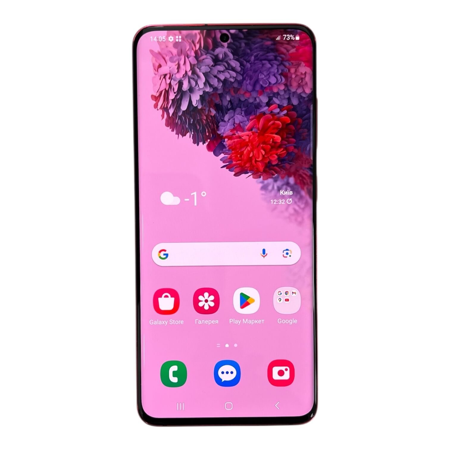 Смартфон Samsung Galaxy S20 8/128 Gb